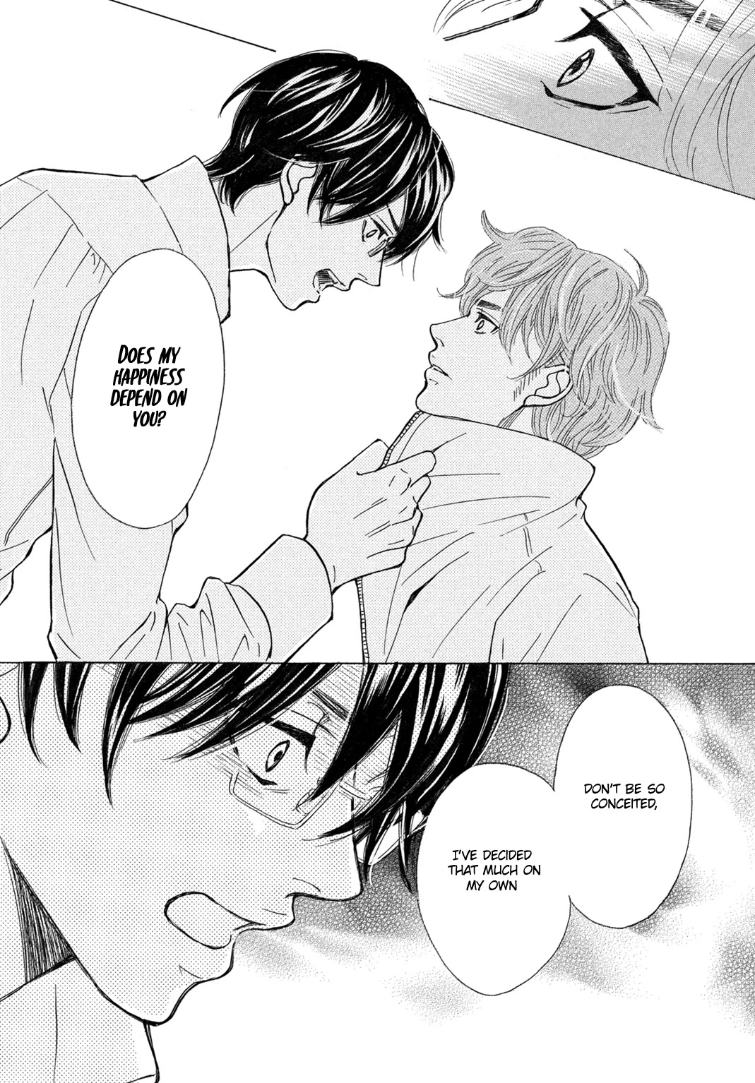 Ichinose Kyoudai wa Gaman Dekinai Chapter 7 page 33 - Chapter 7