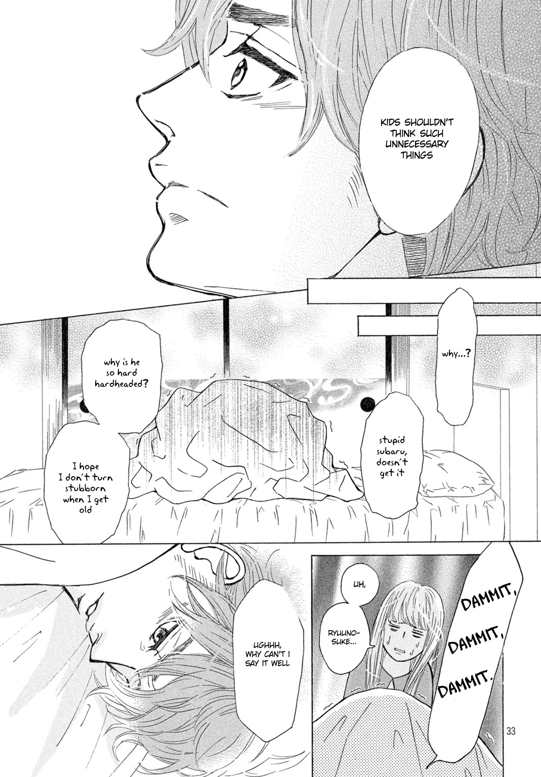 Ichinose Kyoudai wa Gaman Dekinai Chapter 7 page 34 - Chapter 7