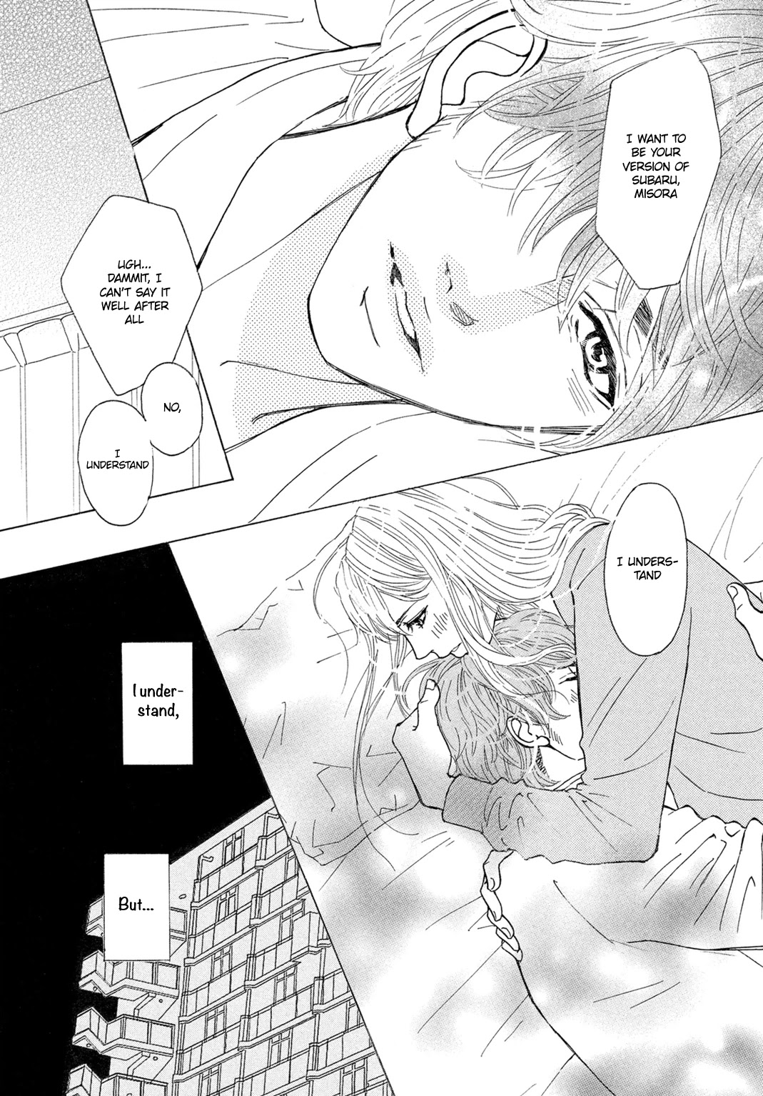 Ichinose Kyoudai wa Gaman Dekinai Chapter 7 page 38 - Chapter 7