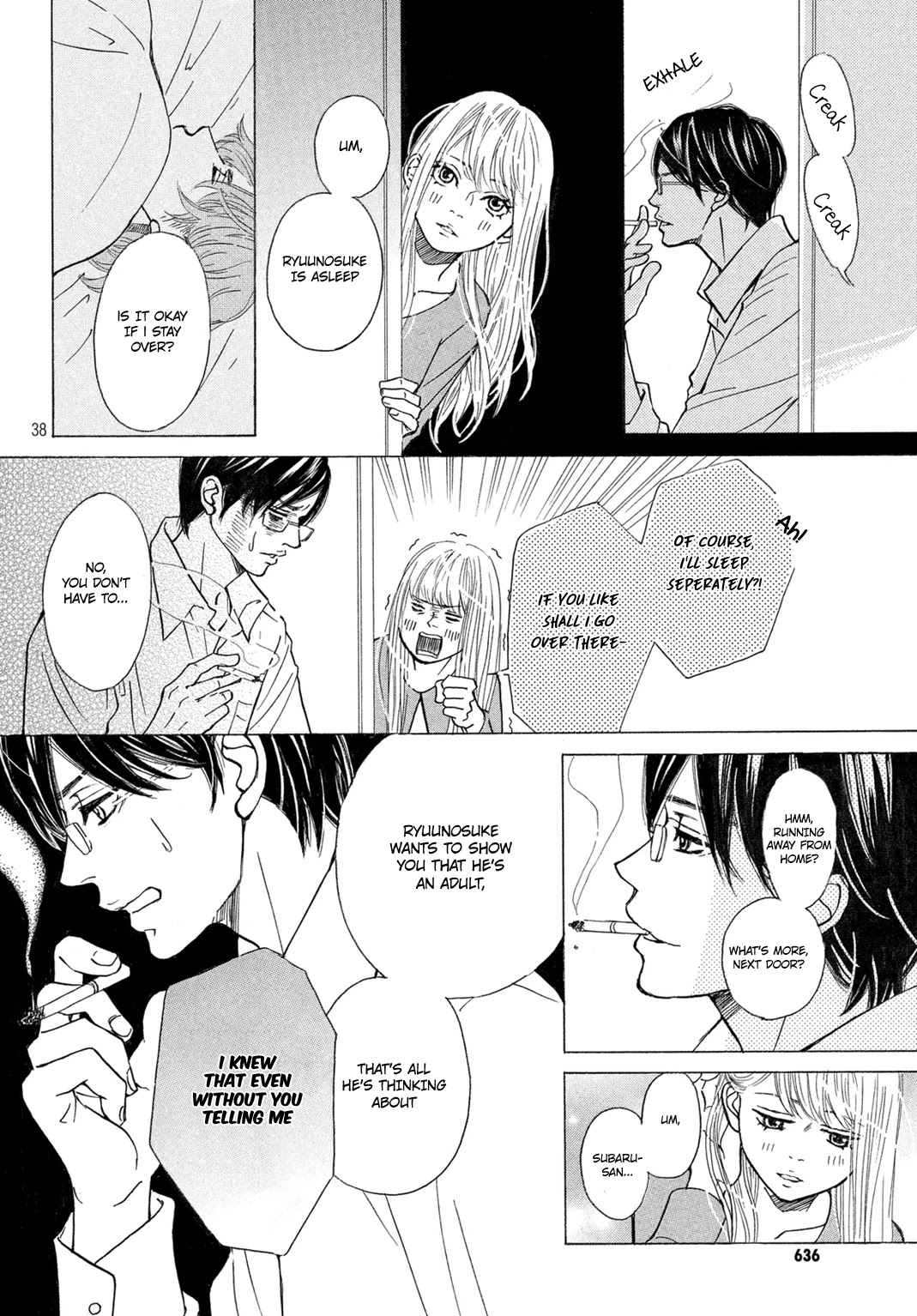 Ichinose Kyoudai wa Gaman Dekinai Chapter 7 page 39 - Chapter 7