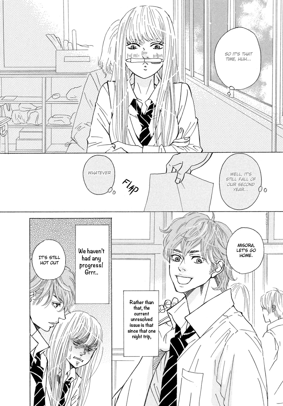 Ichinose Kyoudai wa Gaman Dekinai Chapter 7 page 4 - Chapter 7
