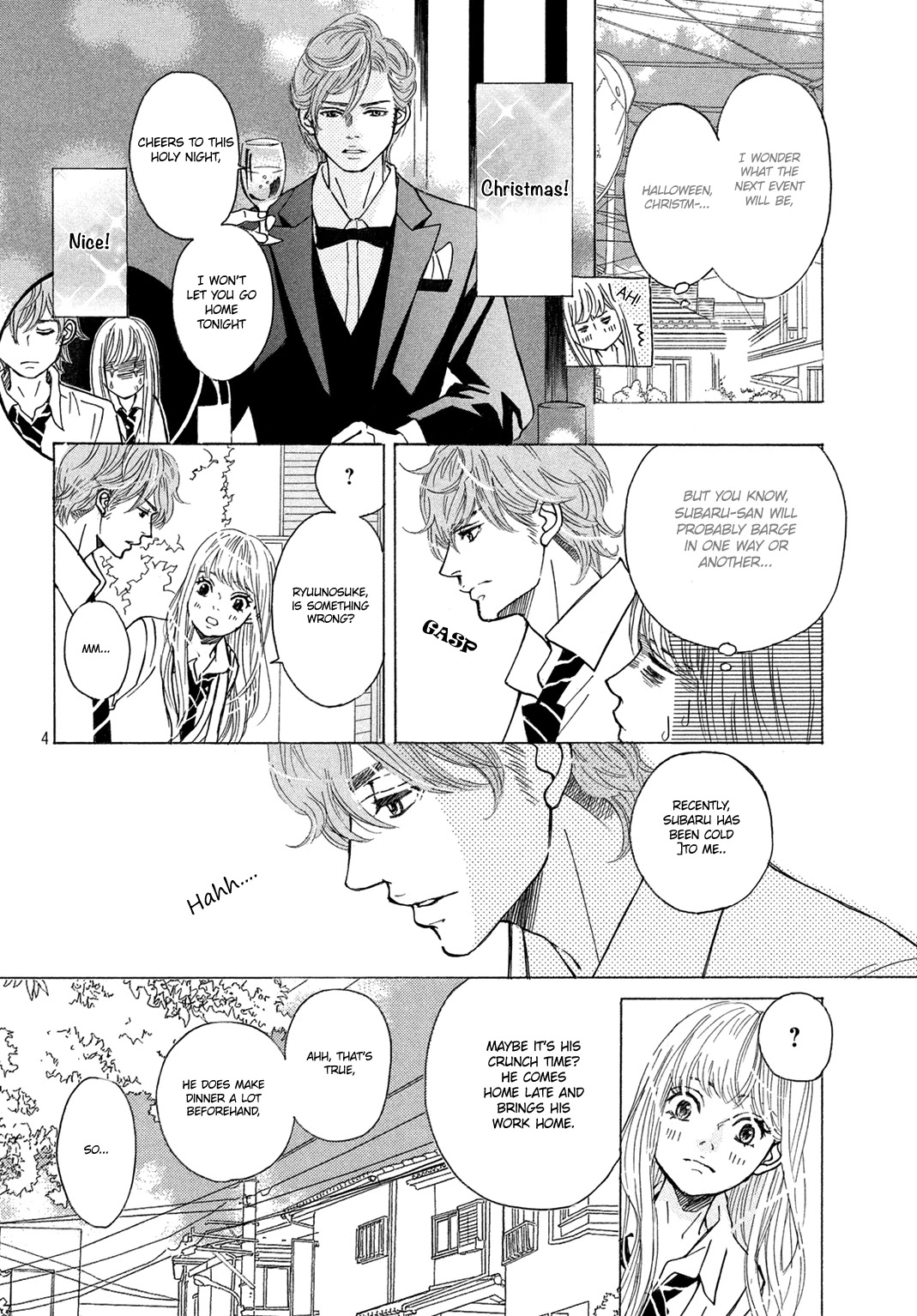 Ichinose Kyoudai wa Gaman Dekinai Chapter 7 page 5 - Chapter 7