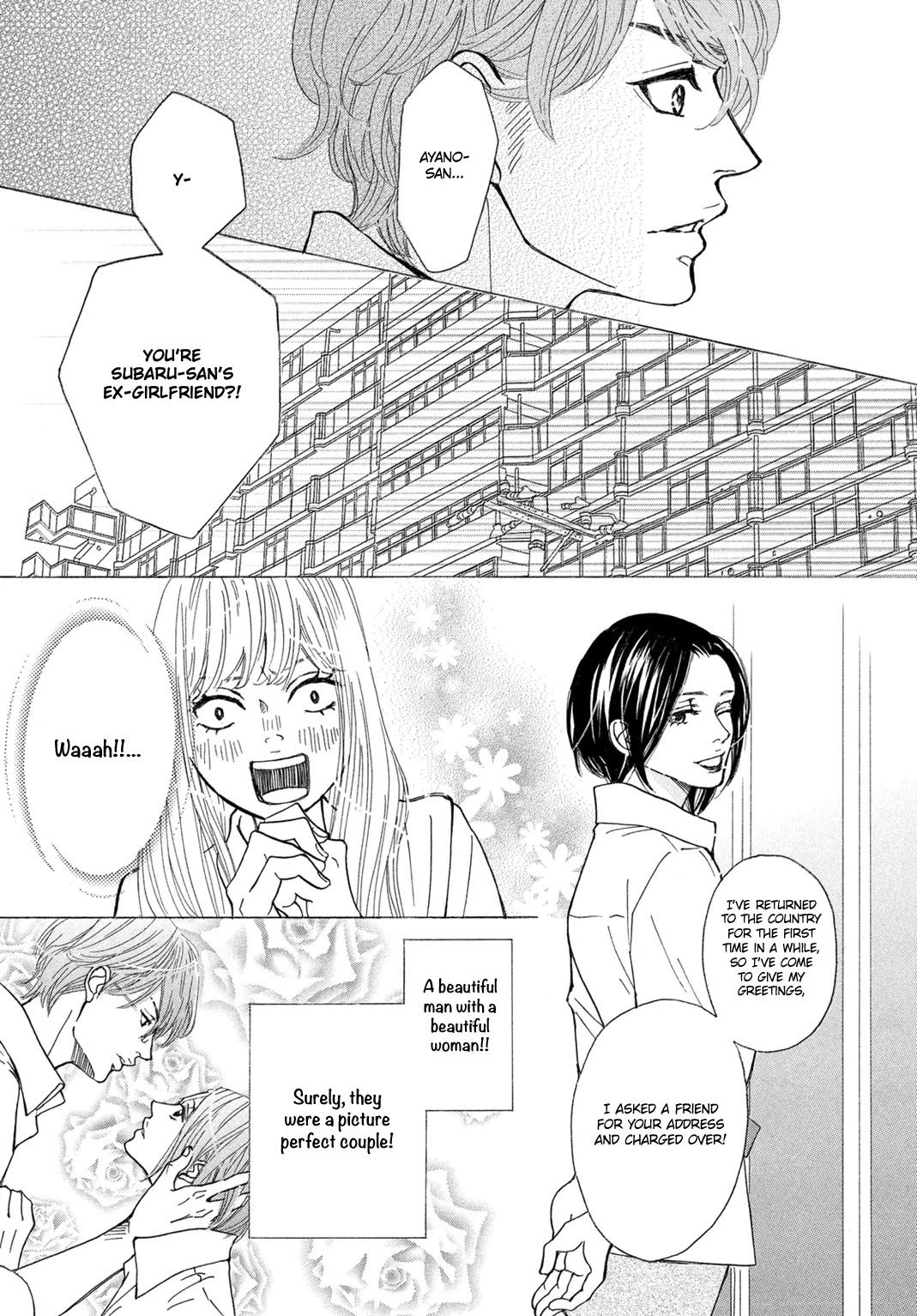 Ichinose Kyoudai wa Gaman Dekinai Chapter 7 page 9 - Chapter 7