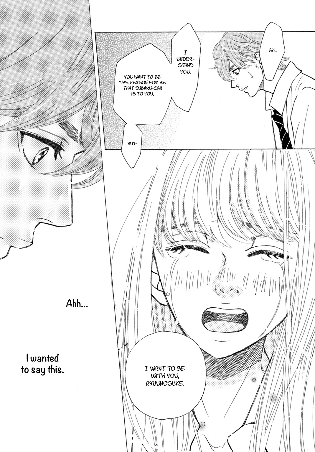 Ichinose Kyoudai wa Gaman Dekinai Chapter 8 page 13 - Chapter 8: The Final Episode (End)