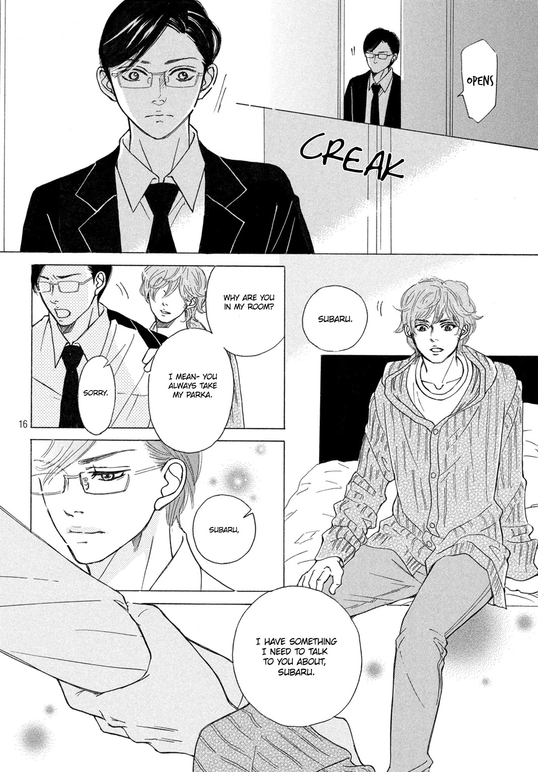 Ichinose Kyoudai wa Gaman Dekinai Chapter 8 page 16 - Chapter 8: The Final Episode (End)