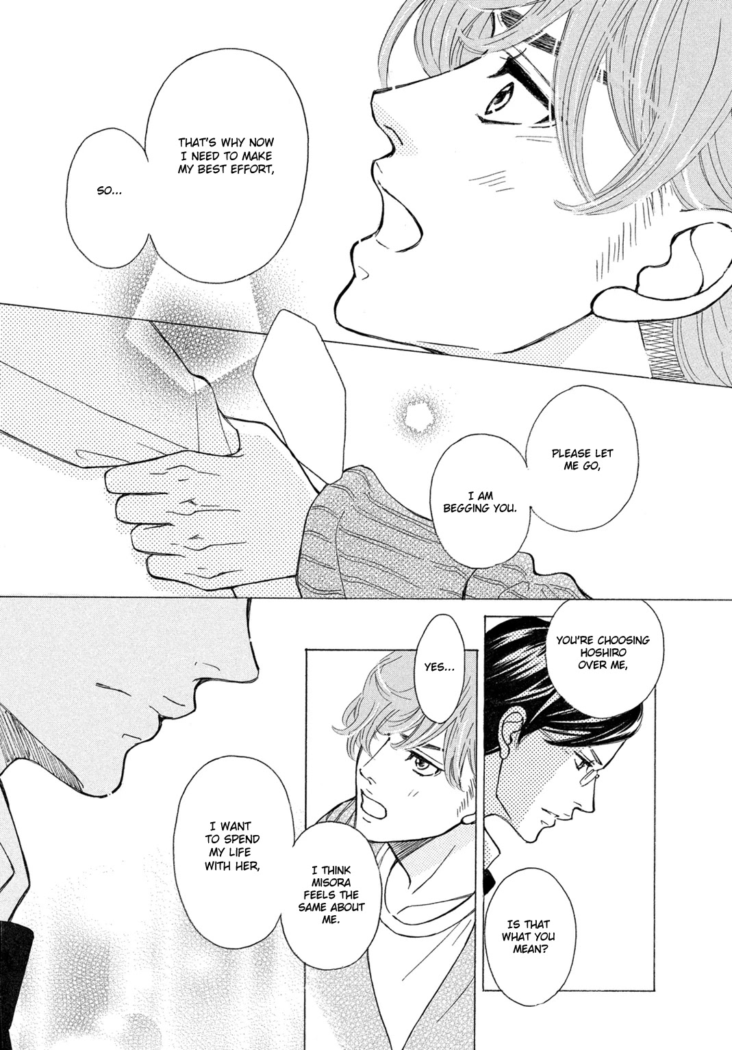 Ichinose Kyoudai wa Gaman Dekinai Chapter 8 page 18 - Chapter 8: The Final Episode (End)