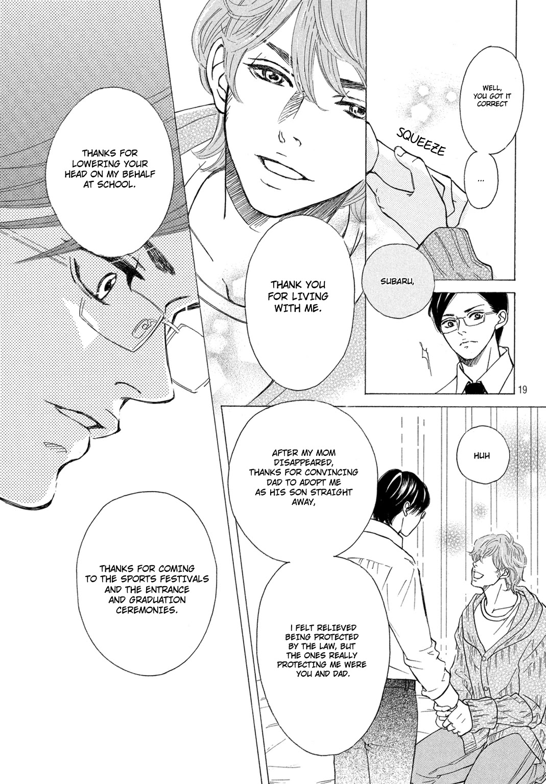 Ichinose Kyoudai wa Gaman Dekinai Chapter 8 page 19 - Chapter 8: The Final Episode (End)