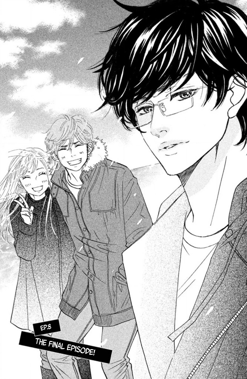 Ichinose Kyoudai wa Gaman Dekinai Chapter 8 page 2 - Chapter 8: The Final Episode (End)