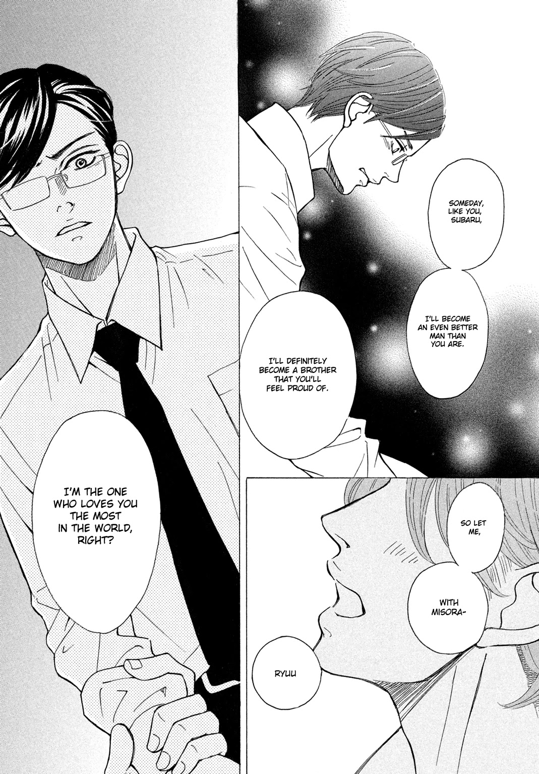 Ichinose Kyoudai wa Gaman Dekinai Chapter 8 page 21 - Chapter 8: The Final Episode (End)
