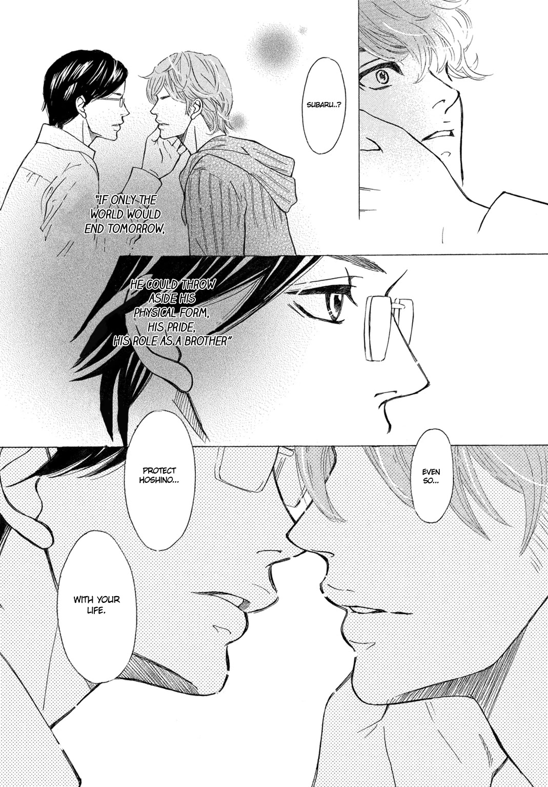 Ichinose Kyoudai wa Gaman Dekinai Chapter 8 page 22 - Chapter 8: The Final Episode (End)