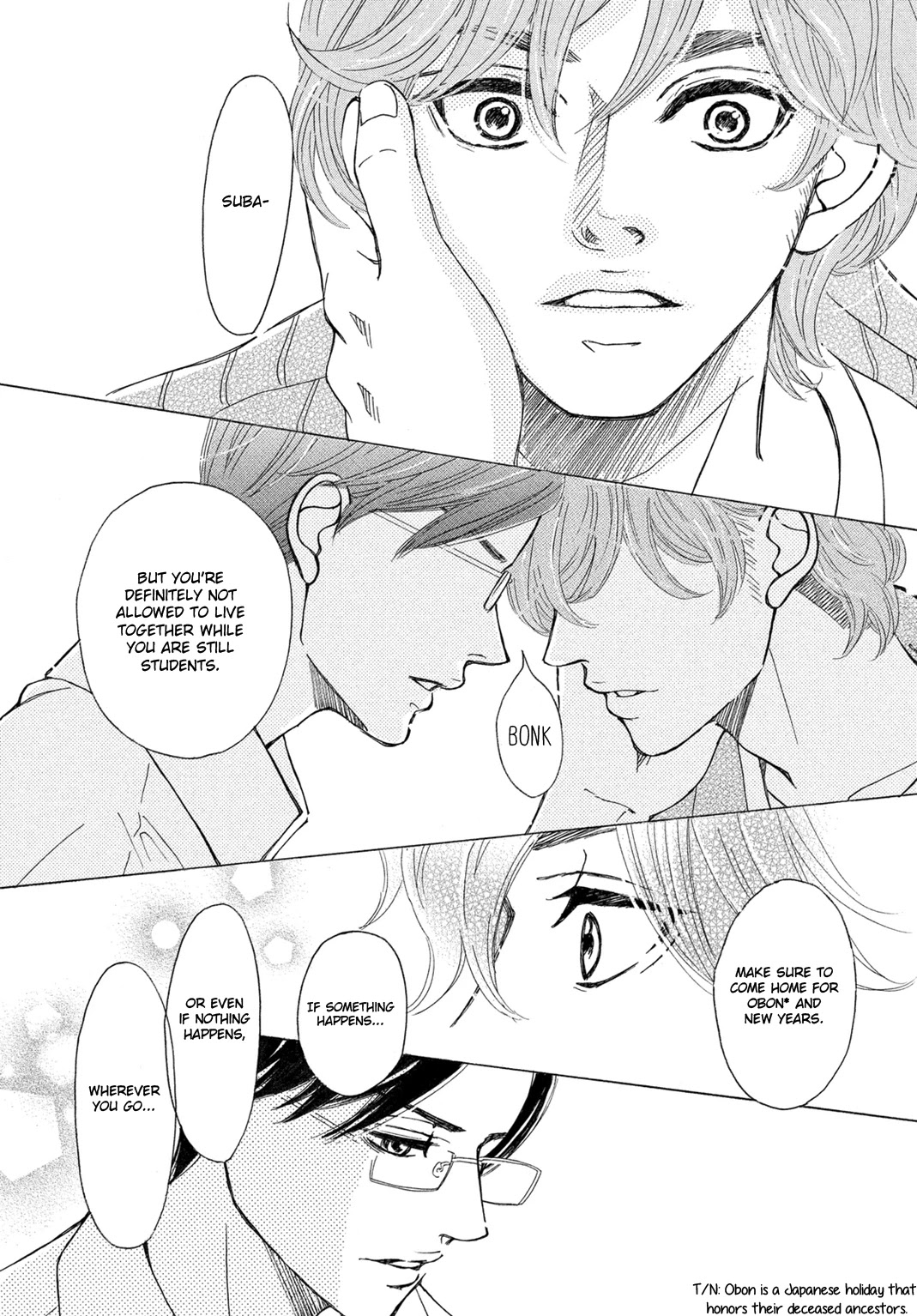 Ichinose Kyoudai wa Gaman Dekinai Chapter 8 page 23 - Chapter 8: The Final Episode (End)