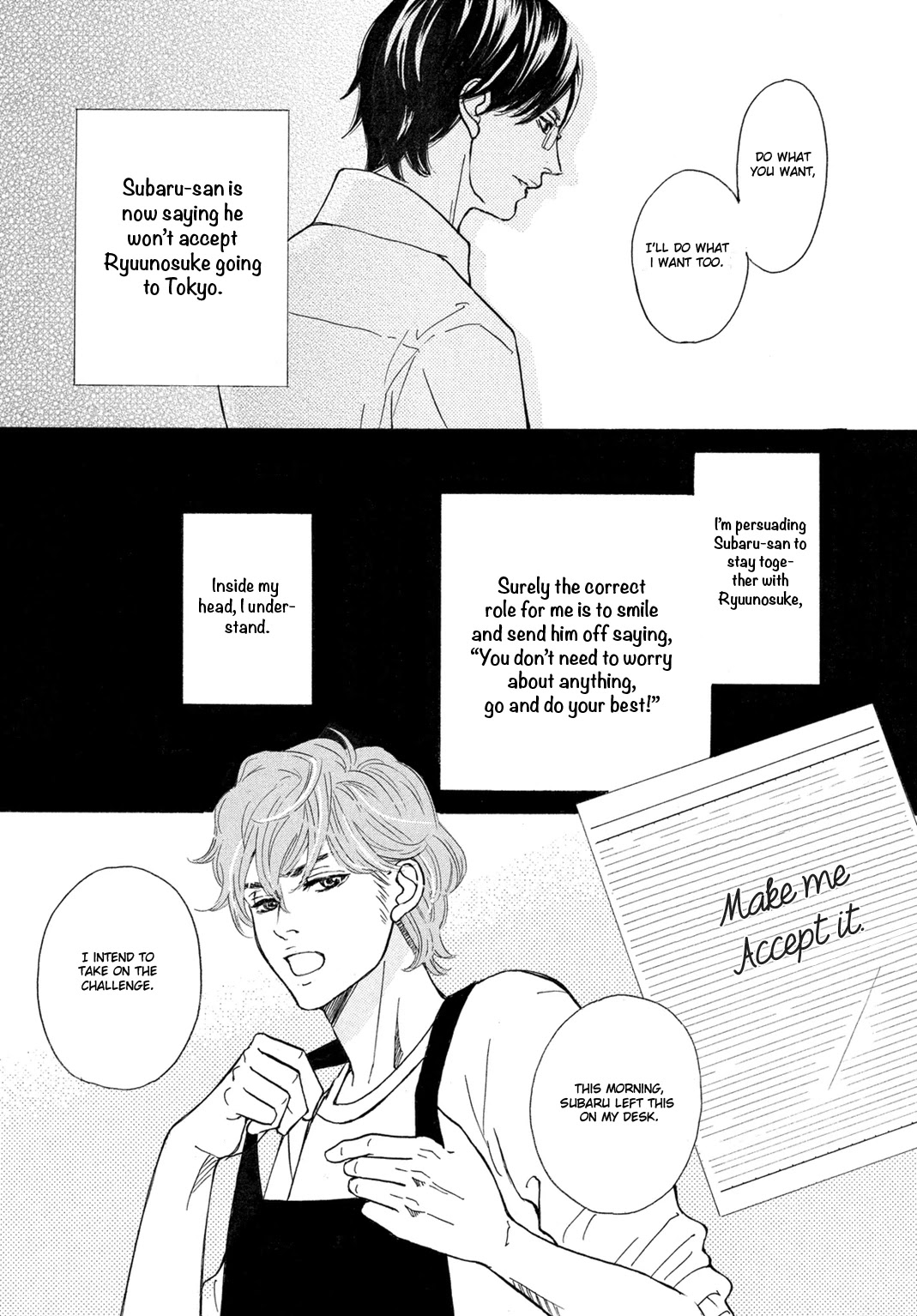 Ichinose Kyoudai wa Gaman Dekinai Chapter 8 page 3 - Chapter 8: The Final Episode (End)