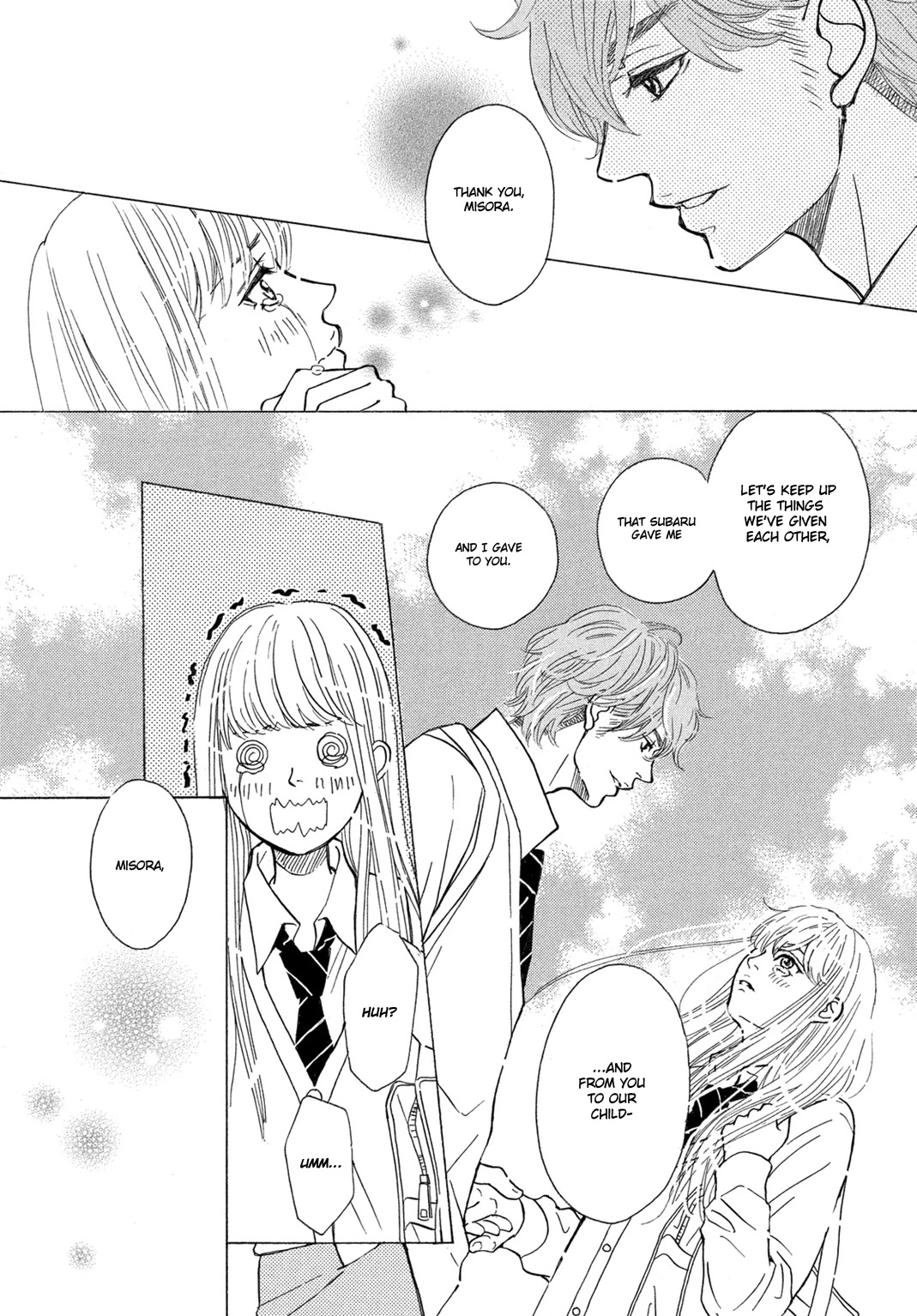 Ichinose Kyoudai wa Gaman Dekinai Chapter 8 page 33 - Chapter 8: The Final Episode (End)