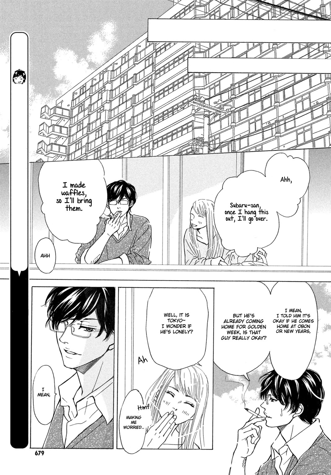 Ichinose Kyoudai wa Gaman Dekinai Chapter 8 page 37 - Chapter 8: The Final Episode (End)