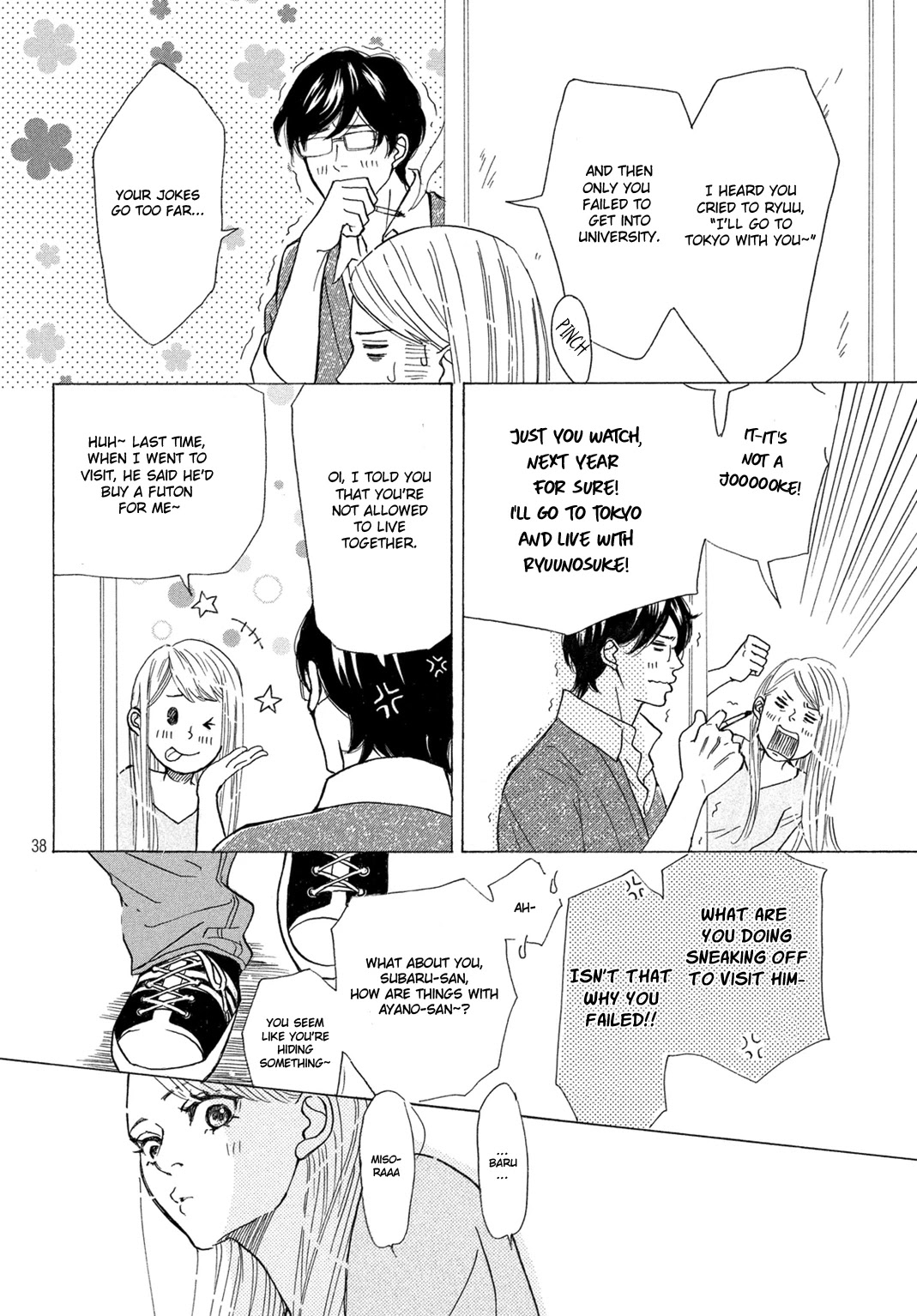 Ichinose Kyoudai wa Gaman Dekinai Chapter 8 page 38 - Chapter 8: The Final Episode (End)