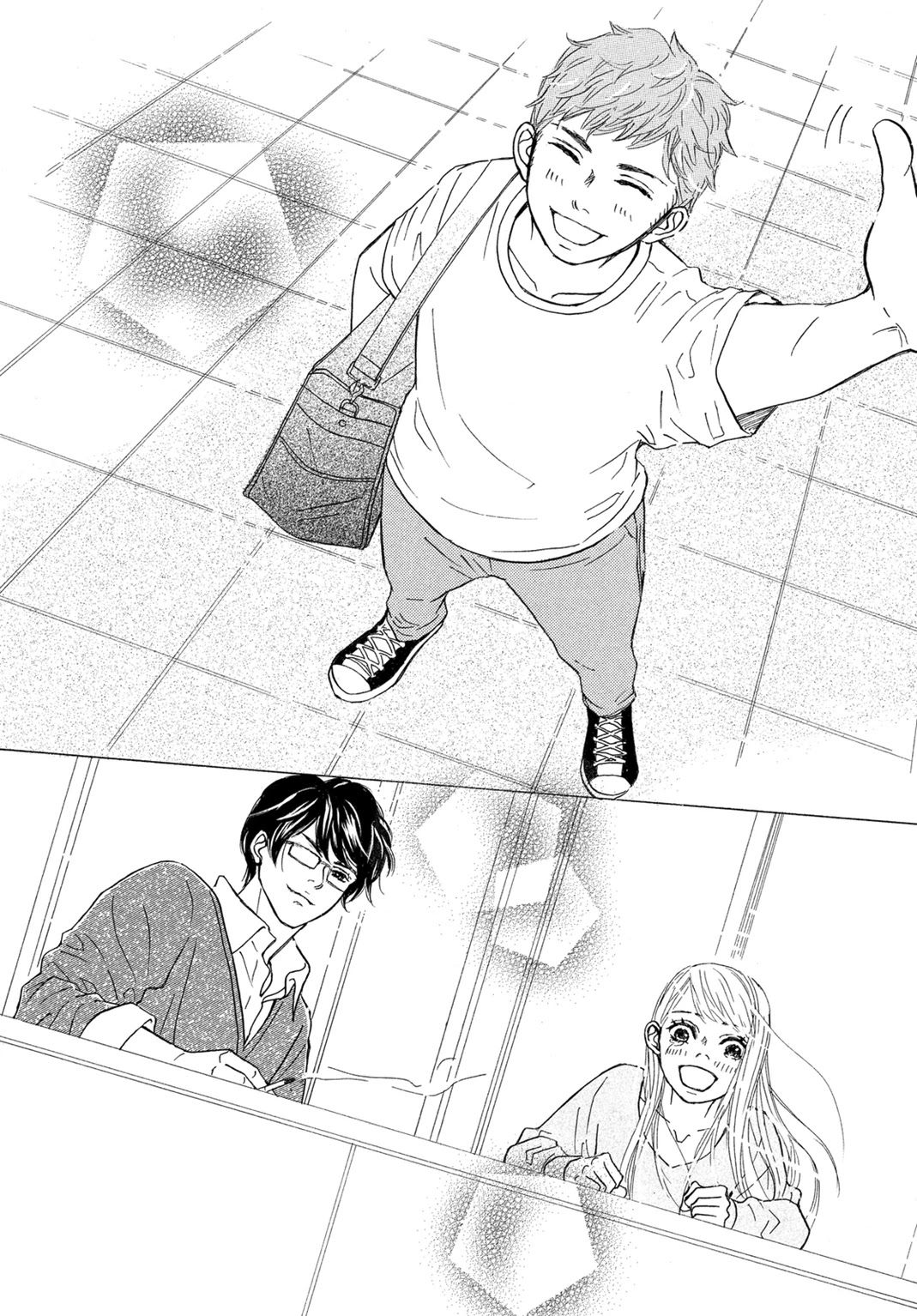 Ichinose Kyoudai wa Gaman Dekinai Chapter 8 page 39 - Chapter 8: The Final Episode (End)