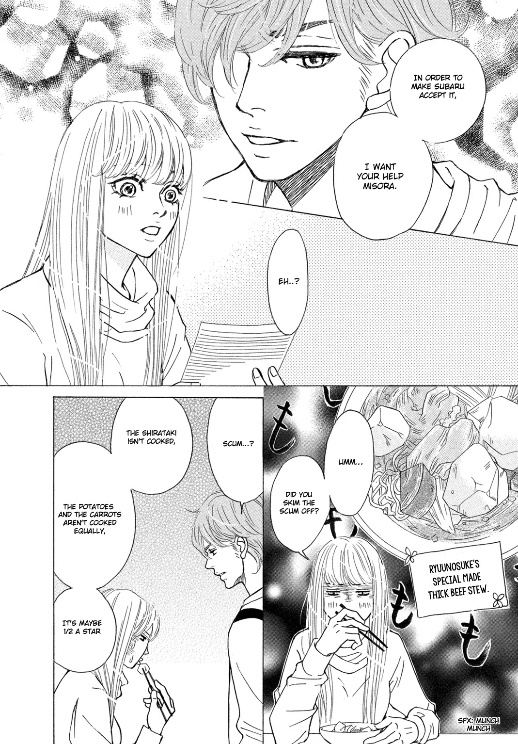 Ichinose Kyoudai wa Gaman Dekinai Chapter 8 page 4 - Chapter 8: The Final Episode (End)