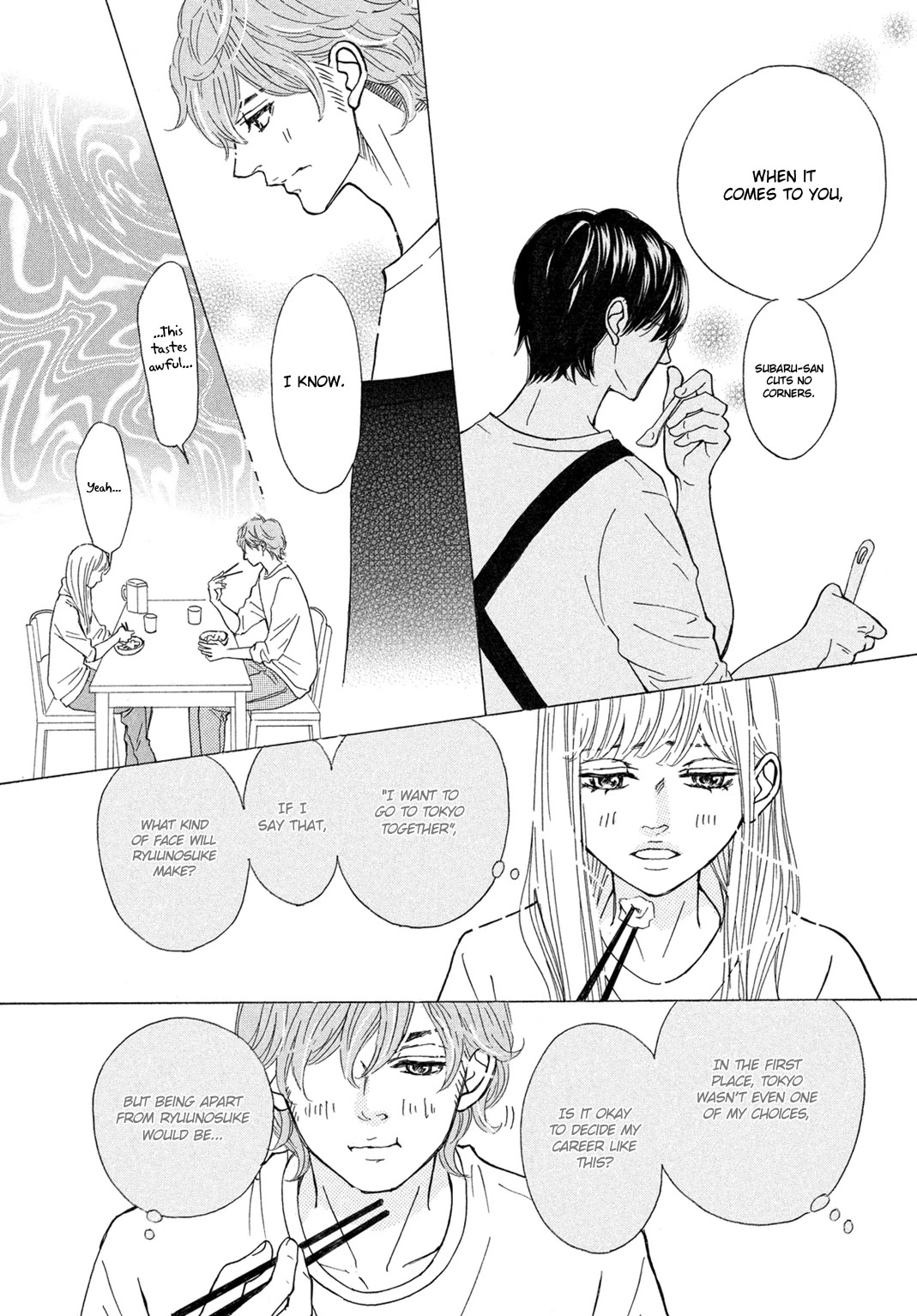 Ichinose Kyoudai wa Gaman Dekinai Chapter 8 page 6 - Chapter 8: The Final Episode (End)