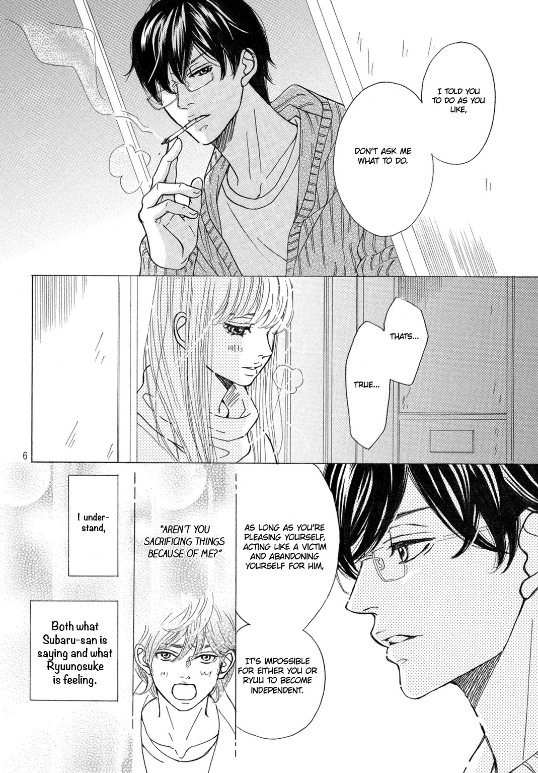 Ichinose Kyoudai wa Gaman Dekinai Chapter 8 page 7 - Chapter 8: The Final Episode (End)