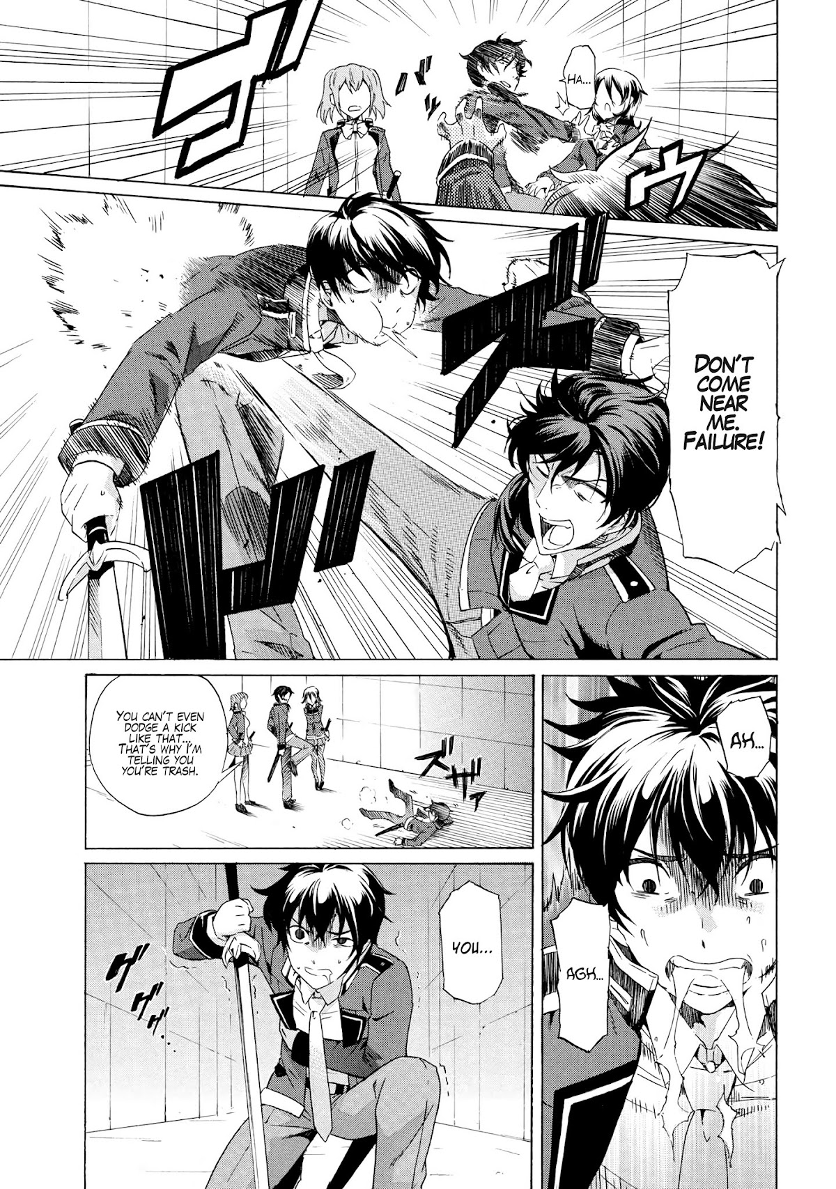 Ichioku-nen Button o Renda Shita Ore wa, Kizuitara Saikyou ni Natteita Chapter 1.1 page 10 - Chapter 1.1
