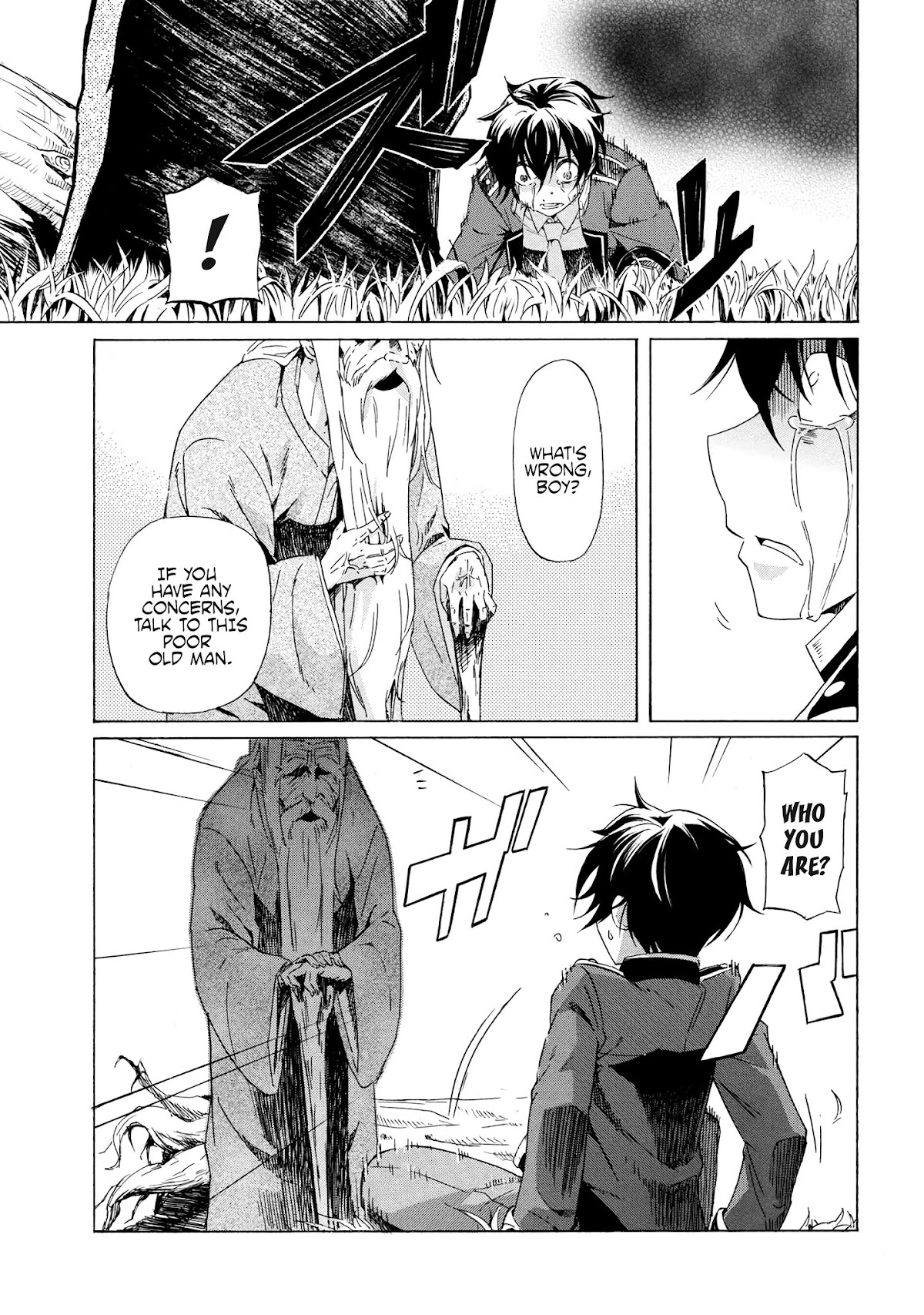 Ichioku-nen Button o Renda Shita Ore wa, Kizuitara Saikyou ni Natteita Chapter 1.1 page 18 - Chapter 1.1