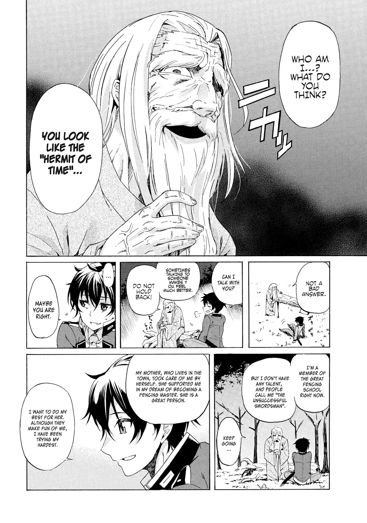 Ichioku-nen Button o Renda Shita Ore wa, Kizuitara Saikyou ni Natteita Chapter 1.1 page 19 - Chapter 1.1