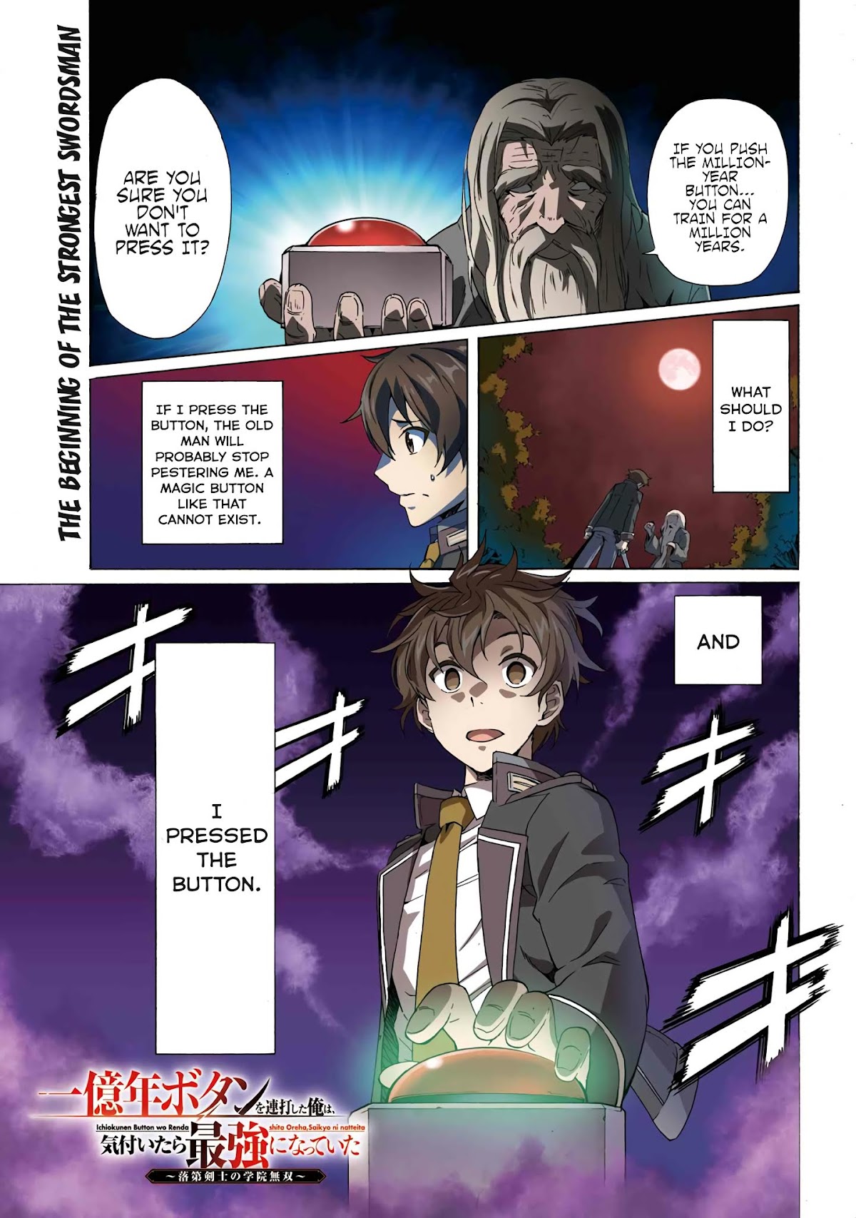 Ichioku-nen Button o Renda Shita Ore wa, Kizuitara Saikyou ni Natteita Chapter 1.1 page 2 - Chapter 1.1