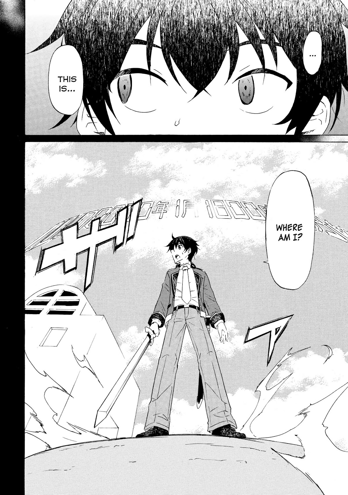 Ichioku-nen Button o Renda Shita Ore wa, Kizuitara Saikyou ni Natteita Chapter 1.1 page 23 - Chapter 1.1