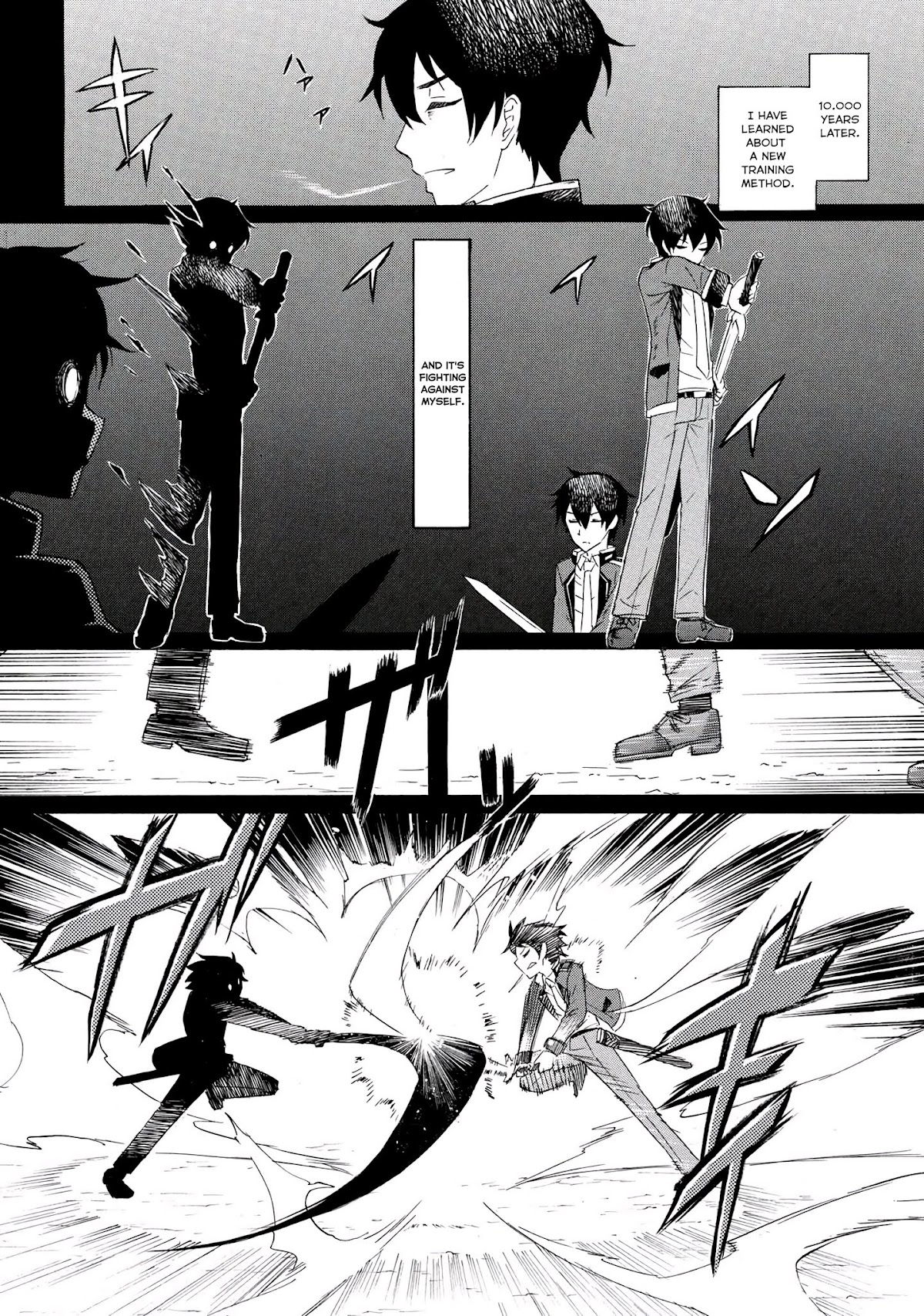Ichioku-nen Button o Renda Shita Ore wa, Kizuitara Saikyou ni Natteita Chapter 1.2 page 11 - Chapter 1.2