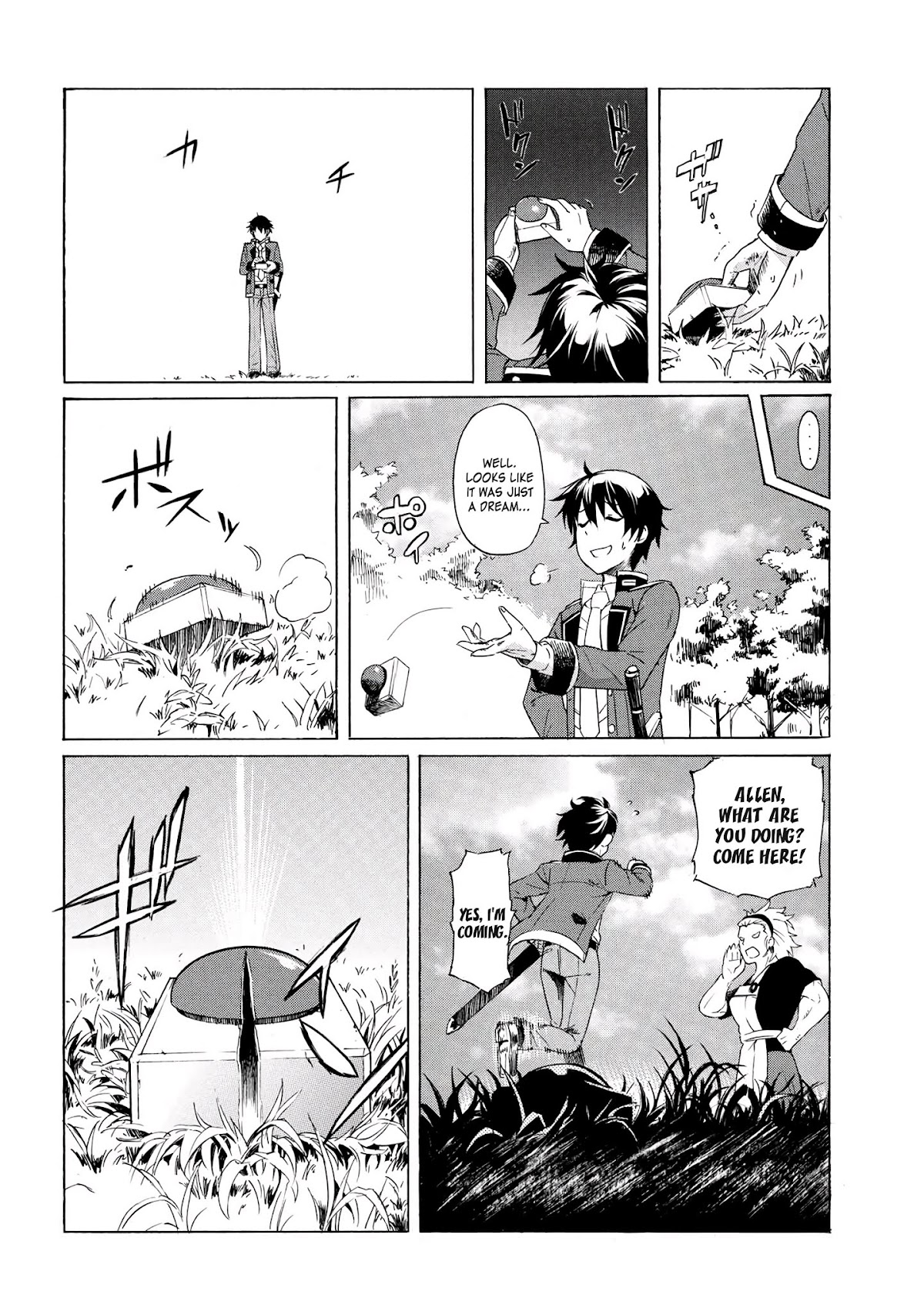 Ichioku-nen Button o Renda Shita Ore wa, Kizuitara Saikyou ni Natteita Chapter 1.2 page 21 - Chapter 1.2