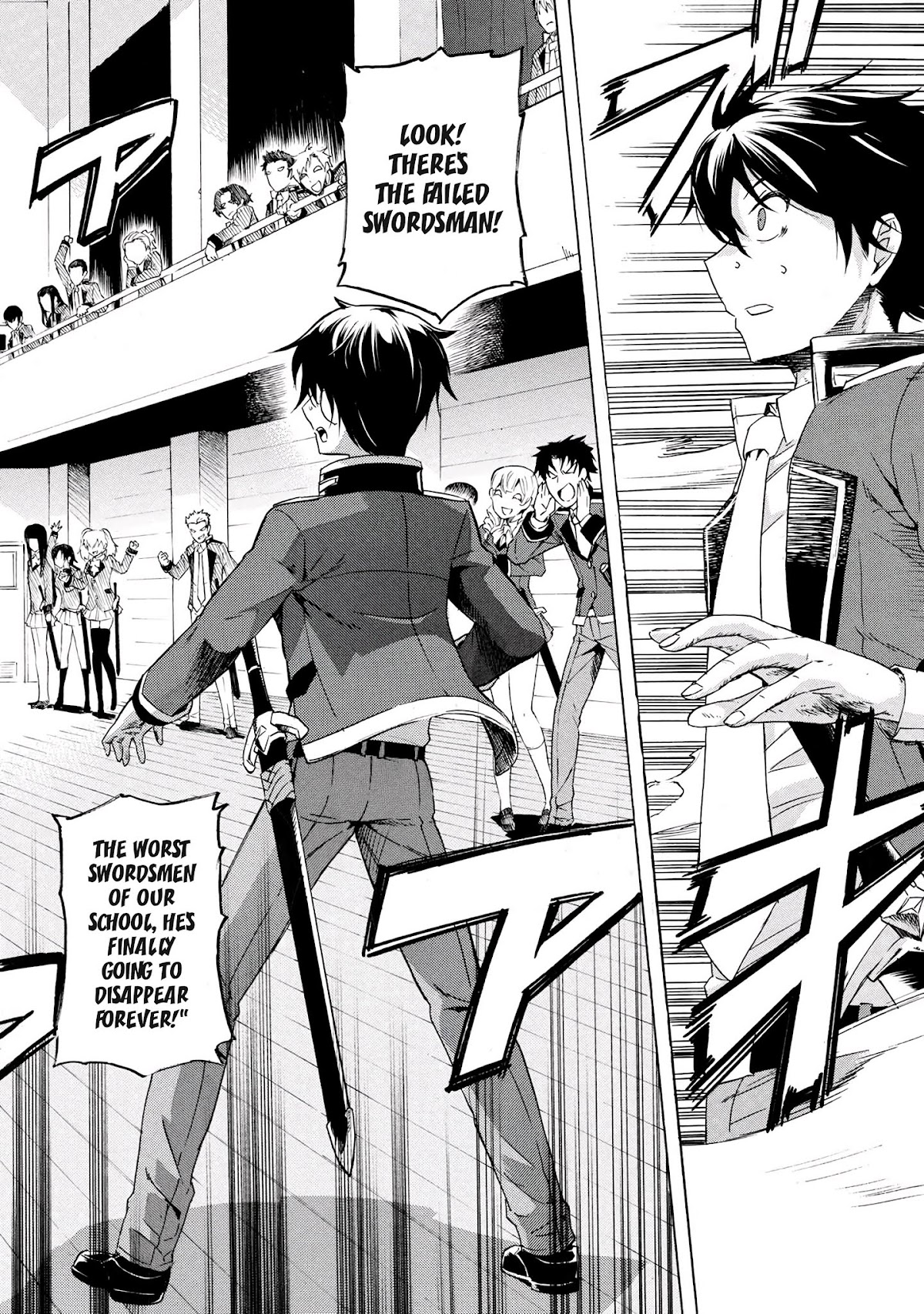 Ichioku-nen Button o Renda Shita Ore wa, Kizuitara Saikyou ni Natteita Chapter 1.2 page 27 - Chapter 1.2