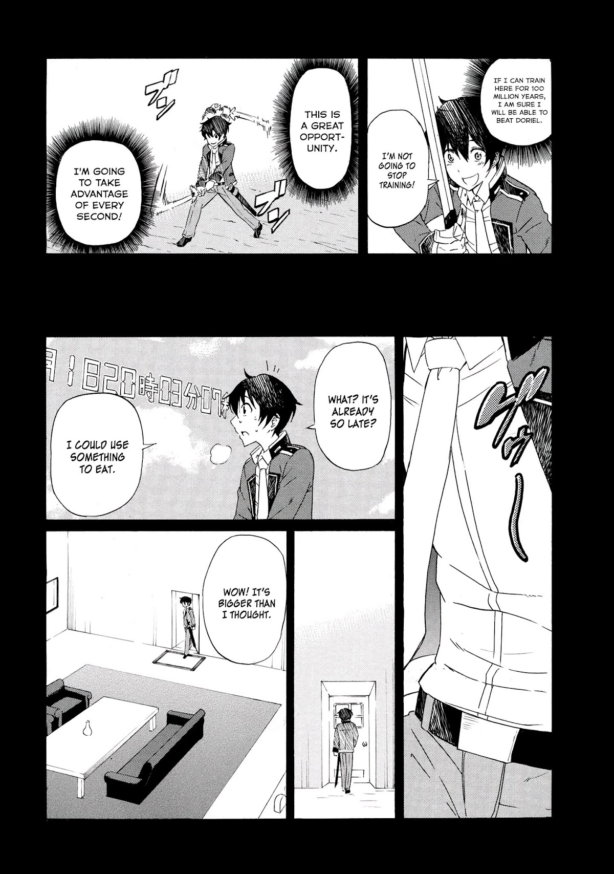 Ichioku-nen Button o Renda Shita Ore wa, Kizuitara Saikyou ni Natteita Chapter 1.2 page 3 - Chapter 1.2