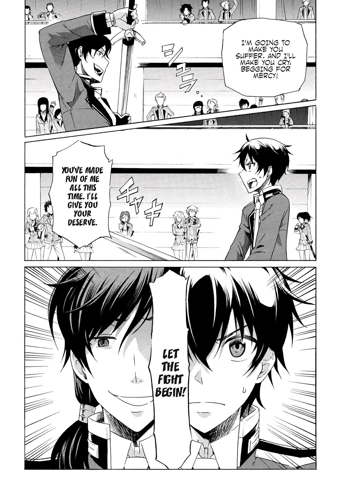 Ichioku-nen Button o Renda Shita Ore wa, Kizuitara Saikyou ni Natteita Chapter 1.2 page 33 - Chapter 1.2