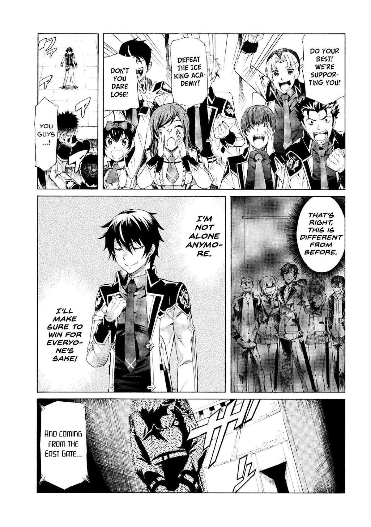 Ichioku-nen Button o Renda Shita Ore wa, Kizuitara Saikyou ni Natteita Chapter 10.1 page 4 - Chapter 10.1