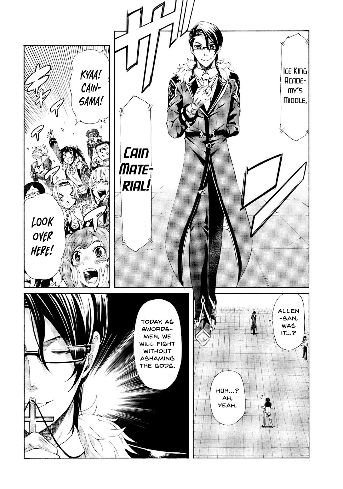 Ichioku-nen Button o Renda Shita Ore wa, Kizuitara Saikyou ni Natteita Chapter 10.1 page 5 - Chapter 10.1
