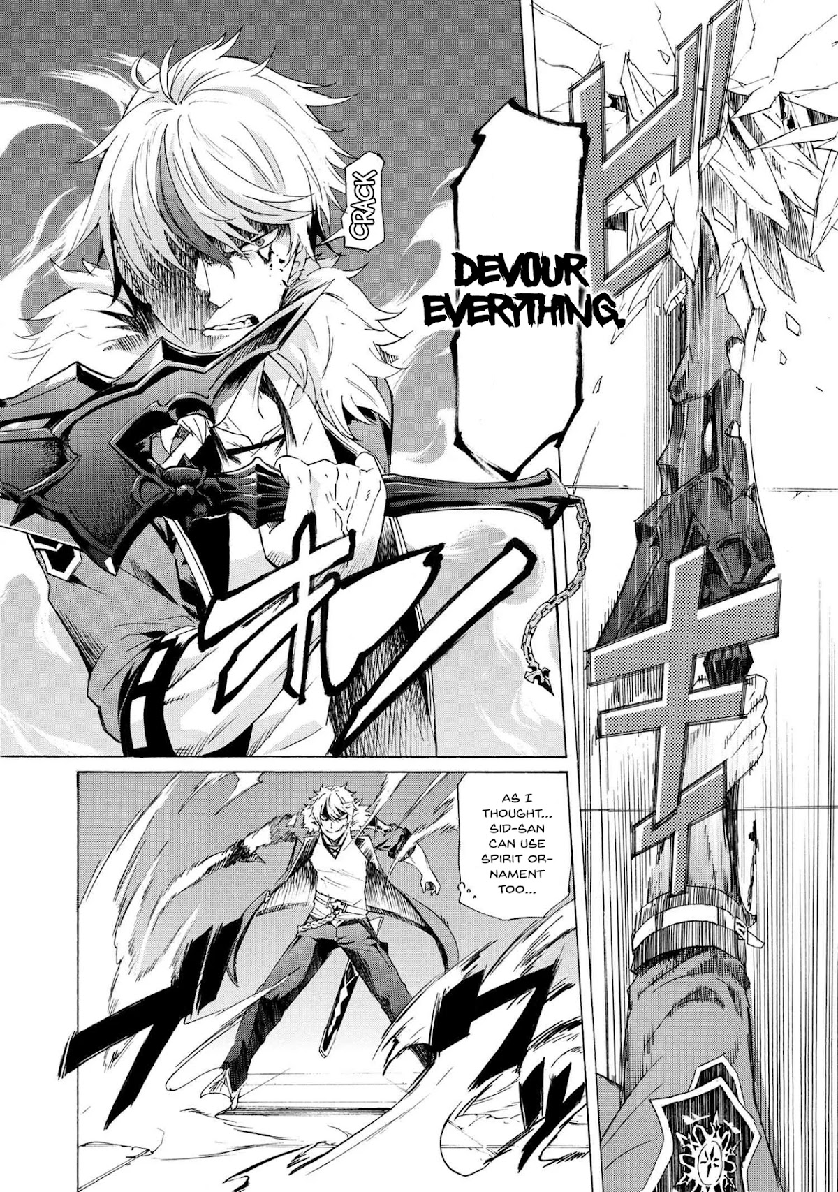 Ichioku-nen Button o Renda Shita Ore wa, Kizuitara Saikyou ni Natteita Chapter 10.2 page 13 - Chapter 10.2