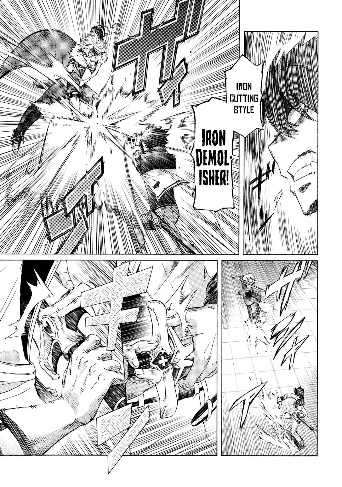 Ichioku-nen Button o Renda Shita Ore wa, Kizuitara Saikyou ni Natteita Chapter 10.2 page 8 - Chapter 10.2