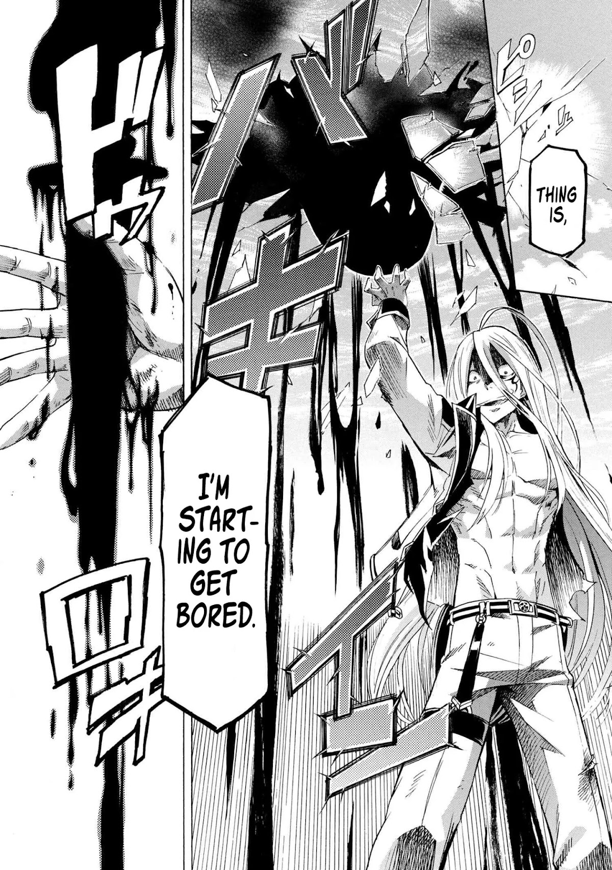 Ichioku-nen Button o Renda Shita Ore wa, Kizuitara Saikyou ni Natteita Chapter 11.1 page 14 - Chapter 11.1