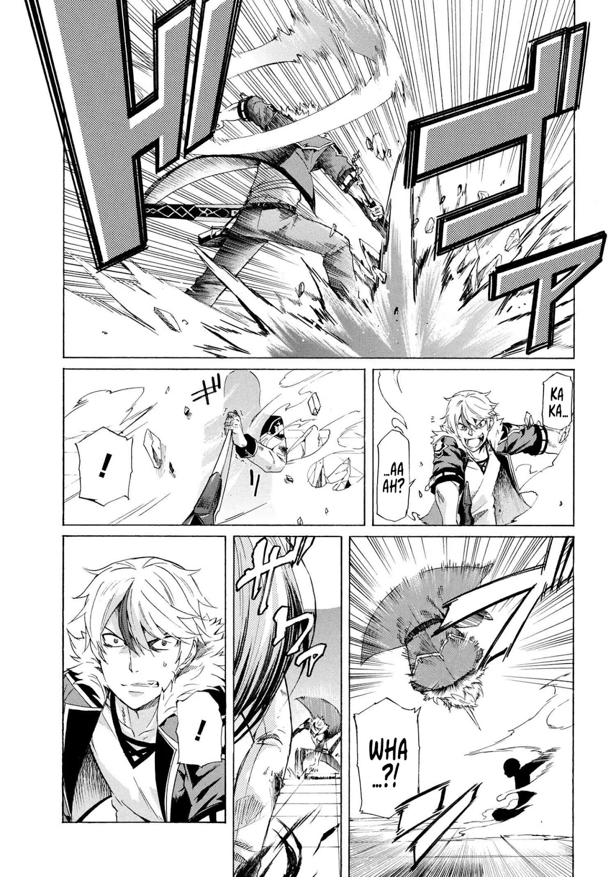 Ichioku-nen Button o Renda Shita Ore wa, Kizuitara Saikyou ni Natteita Chapter 11.1 page 4 - Chapter 11.1