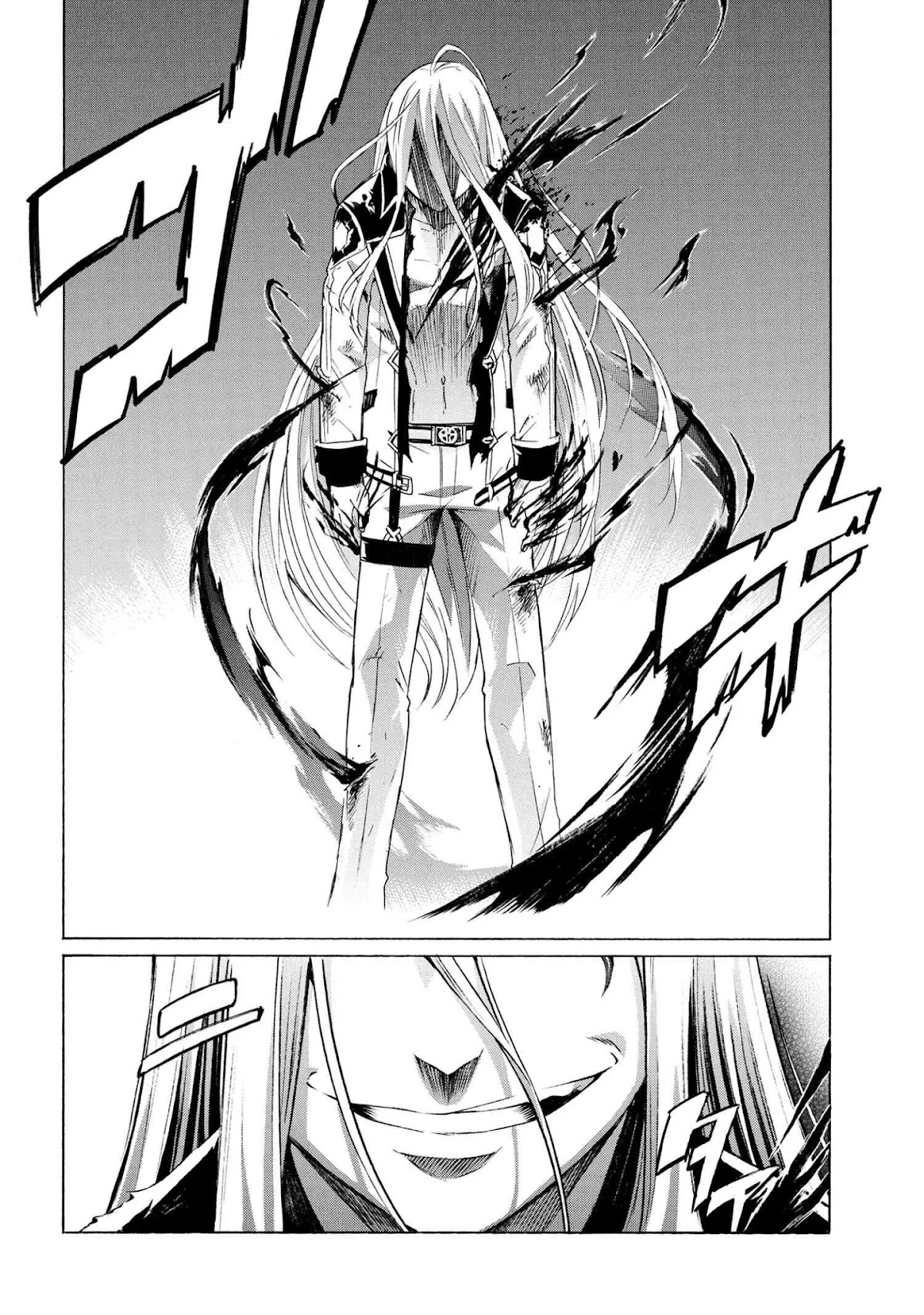 Ichioku-nen Button o Renda Shita Ore wa, Kizuitara Saikyou ni Natteita Chapter 11.1 page 5 - Chapter 11.1