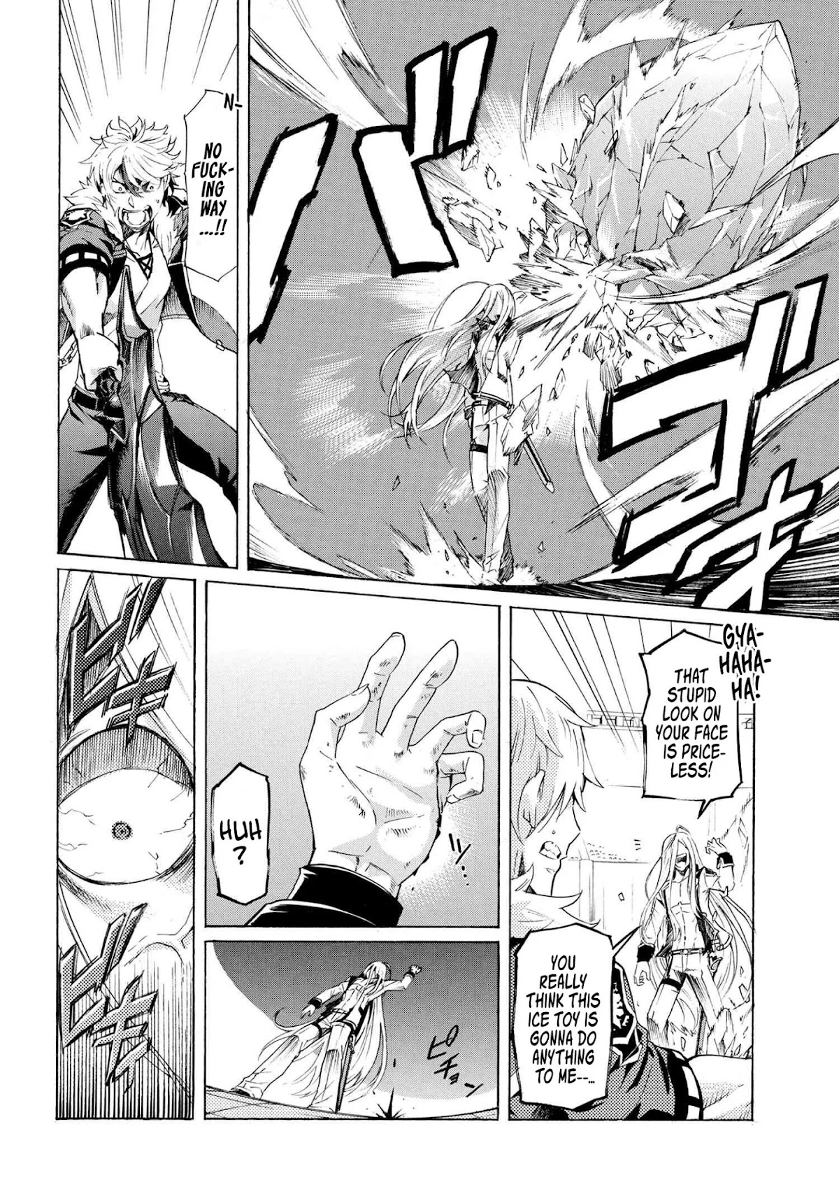 Ichioku-nen Button o Renda Shita Ore wa, Kizuitara Saikyou ni Natteita Chapter 11.1 page 9 - Chapter 11.1