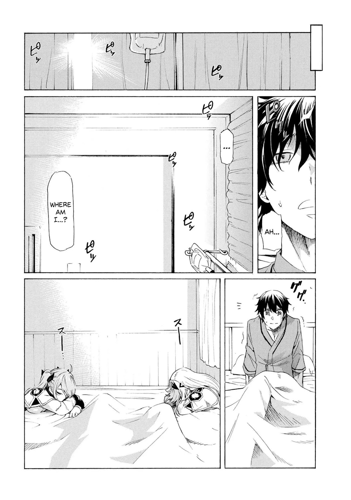 Ichioku-nen Button o Renda Shita Ore wa, Kizuitara Saikyou ni Natteita Chapter 11.2 page 12 - Chapter 11.2