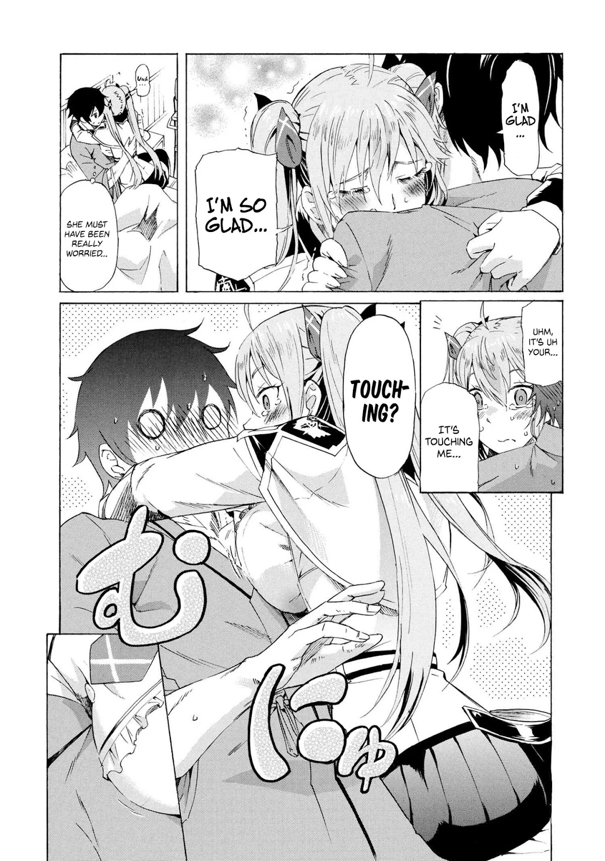 Ichioku-nen Button o Renda Shita Ore wa, Kizuitara Saikyou ni Natteita Chapter 11.2 page 15 - Chapter 11.2