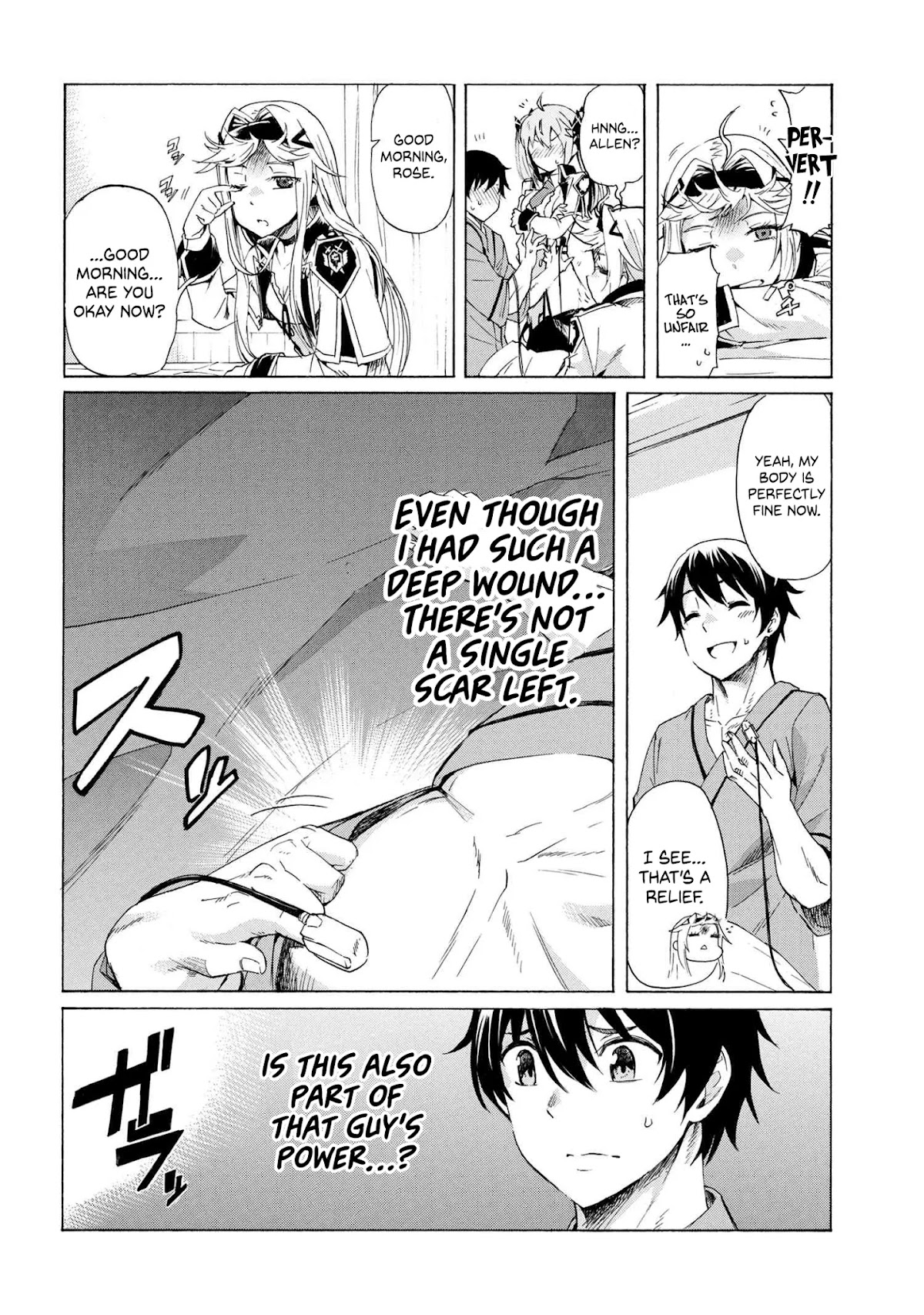 Ichioku-nen Button o Renda Shita Ore wa, Kizuitara Saikyou ni Natteita Chapter 11.2 page 16 - Chapter 11.2