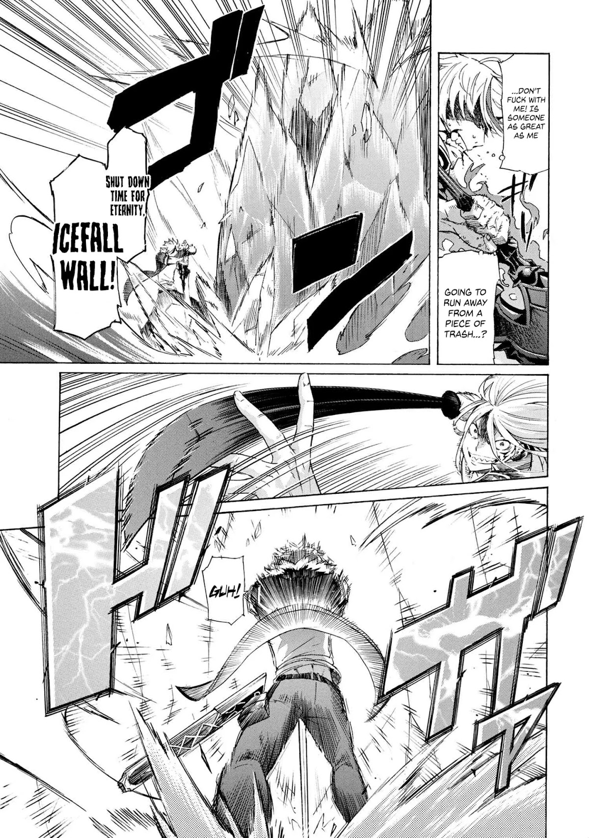 Ichioku-nen Button o Renda Shita Ore wa, Kizuitara Saikyou ni Natteita Chapter 11.2 page 3 - Chapter 11.2