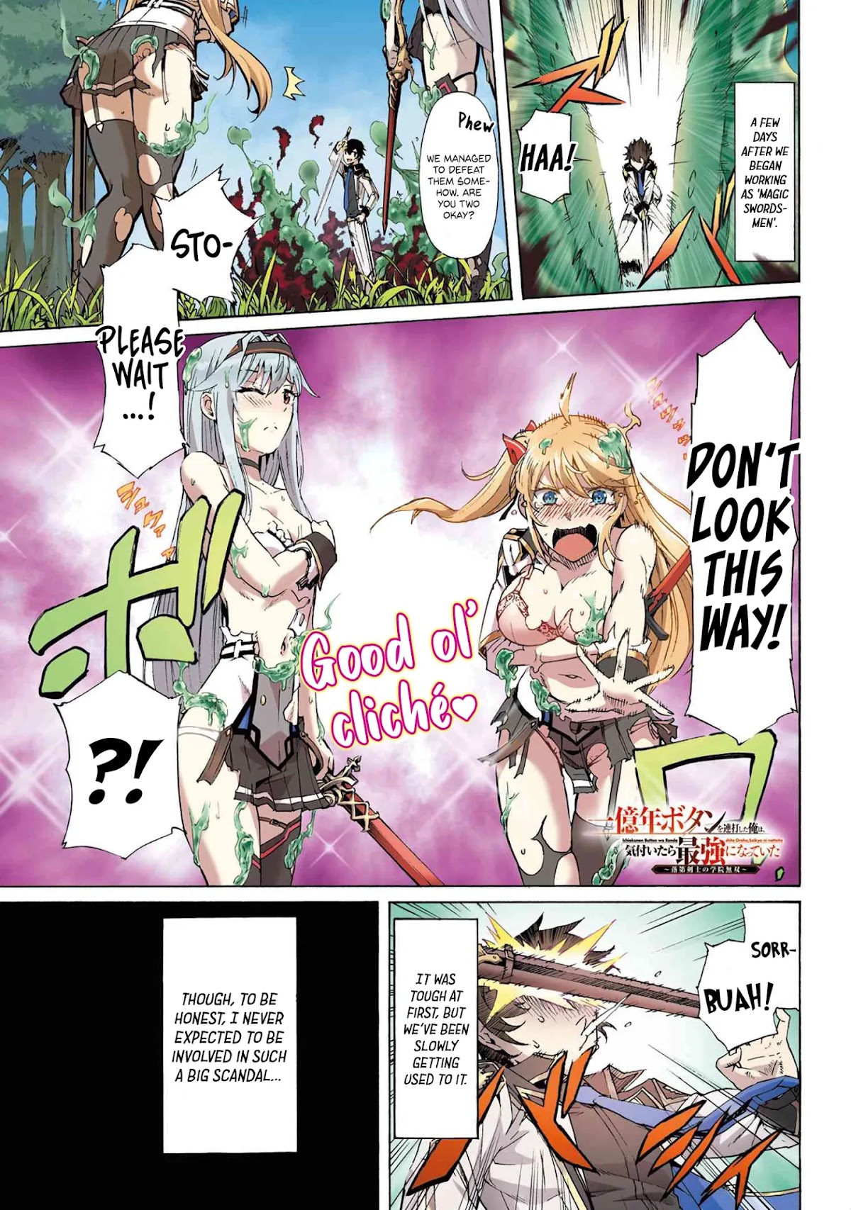 Ichioku-nen Button o Renda Shita Ore wa, Kizuitara Saikyou ni Natteita Chapter 12.1 page 2 - Chapter 12.1