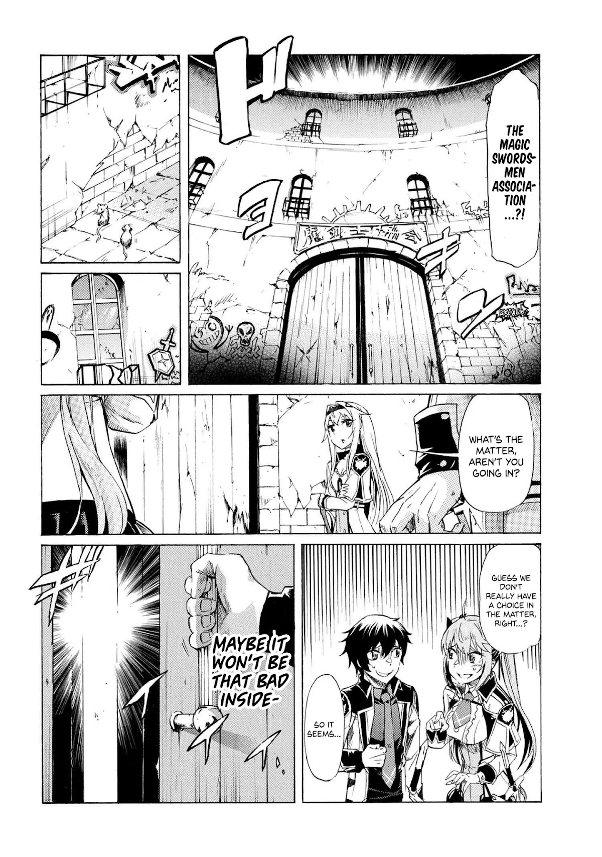 Ichioku-nen Button o Renda Shita Ore wa, Kizuitara Saikyou ni Natteita Chapter 12.1 page 7 - Chapter 12.1