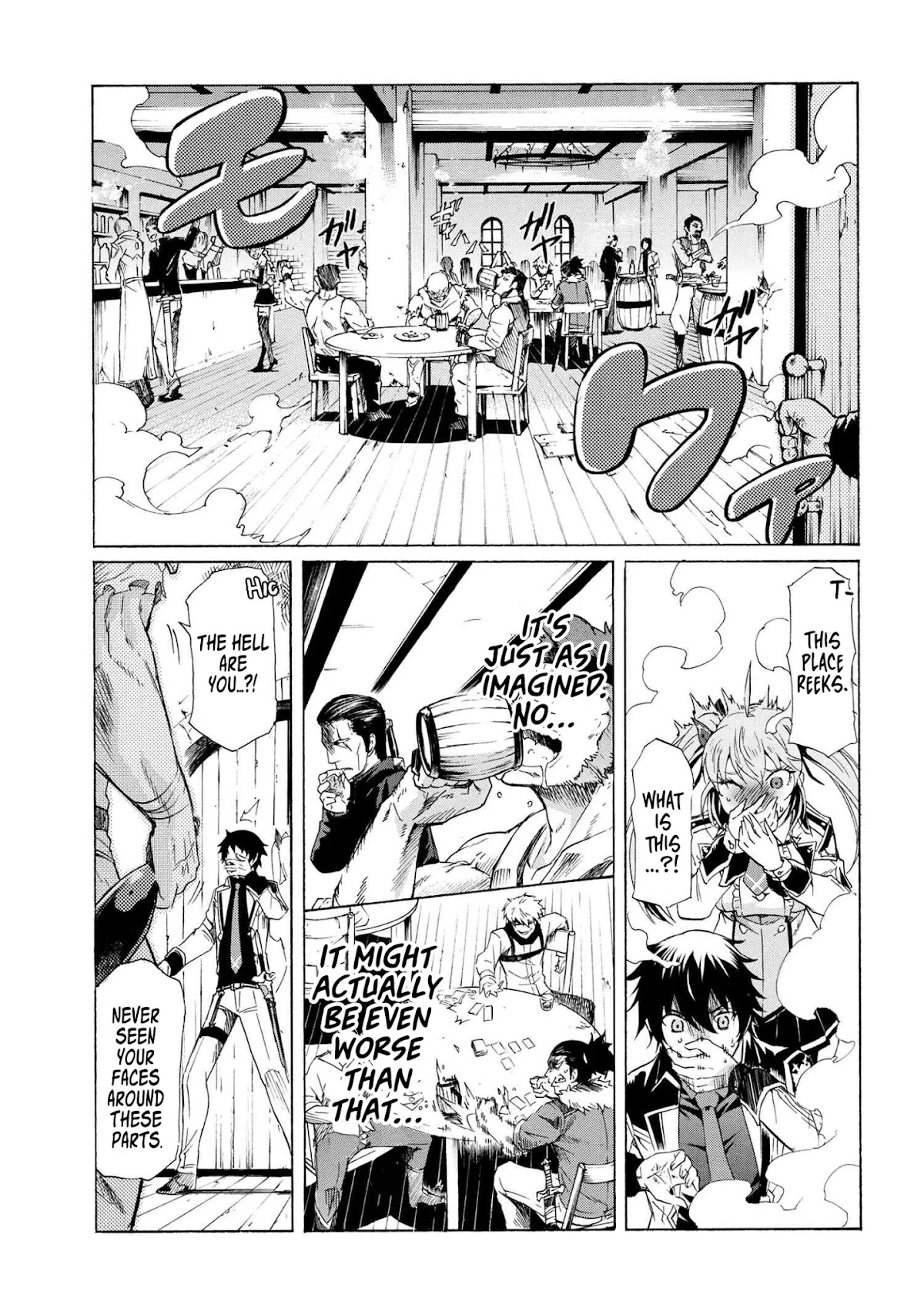 Ichioku-nen Button o Renda Shita Ore wa, Kizuitara Saikyou ni Natteita Chapter 12.1 page 8 - Chapter 12.1