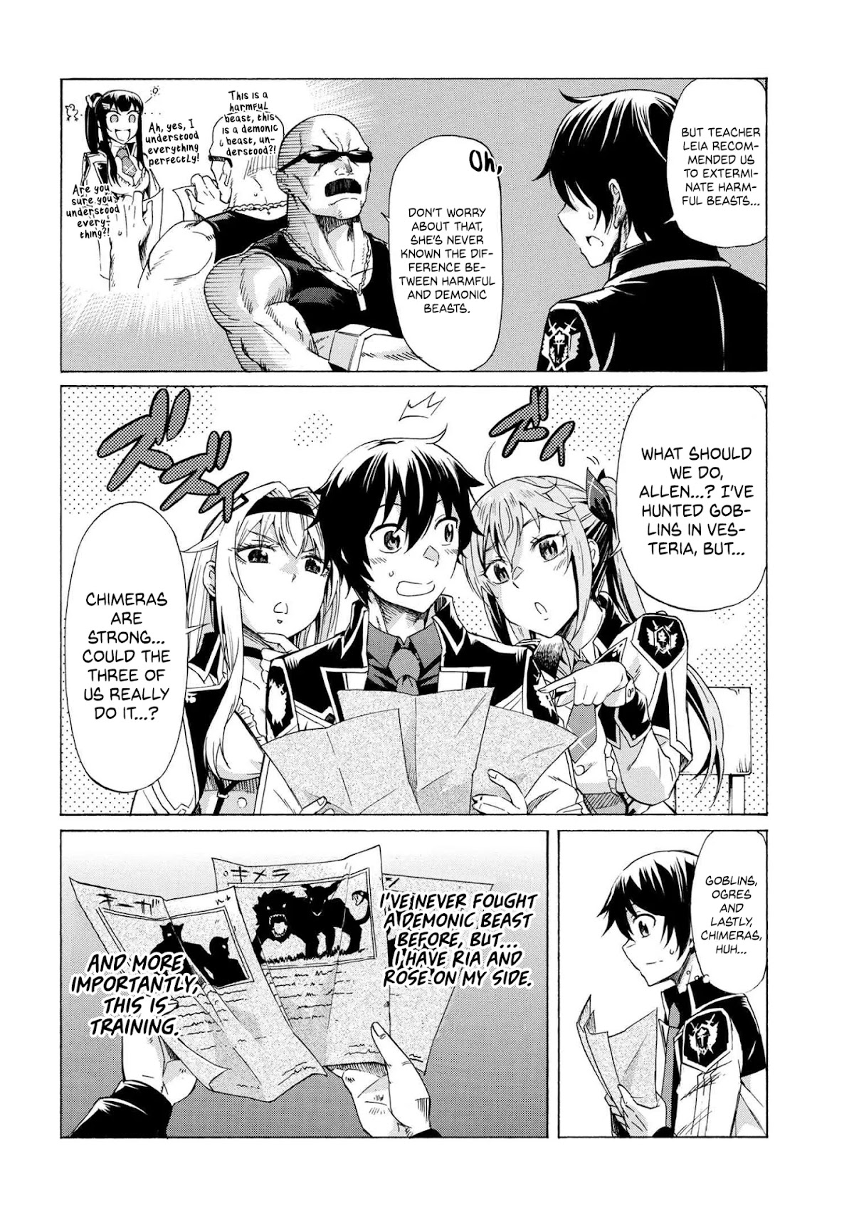 Ichioku-nen Button o Renda Shita Ore wa, Kizuitara Saikyou ni Natteita Chapter 12.2 page 11 - Chapter 12.2