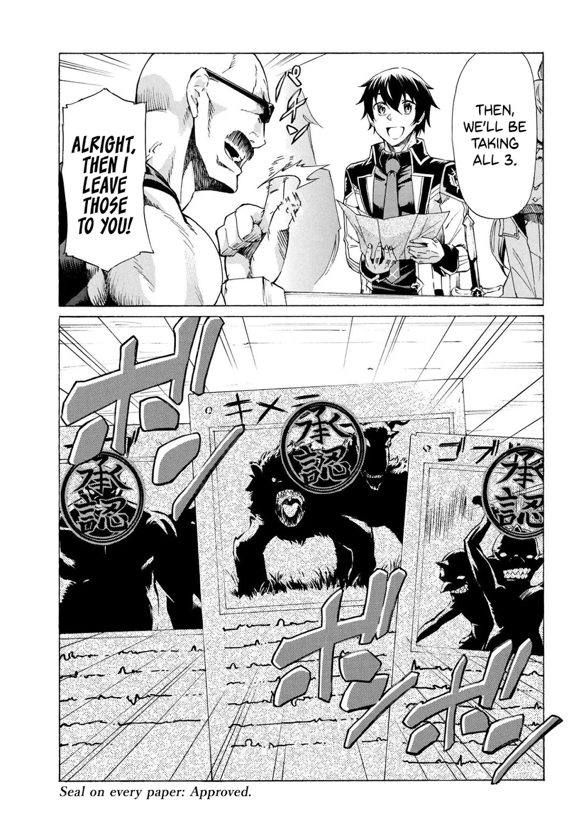 Ichioku-nen Button o Renda Shita Ore wa, Kizuitara Saikyou ni Natteita Chapter 12.2 page 12 - Chapter 12.2